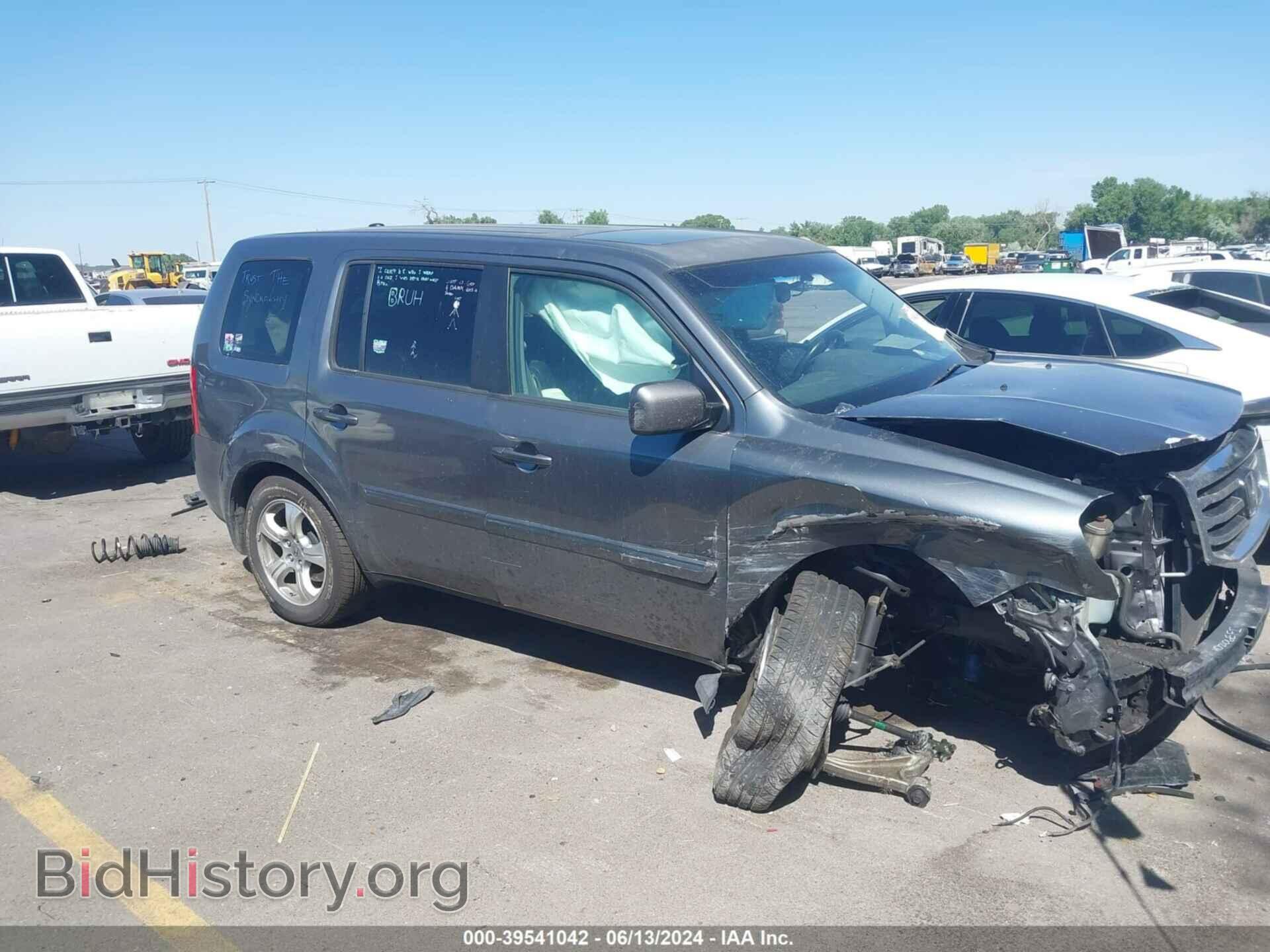 Photo 5FNYF3H55CB020527 - HONDA PILOT 2012