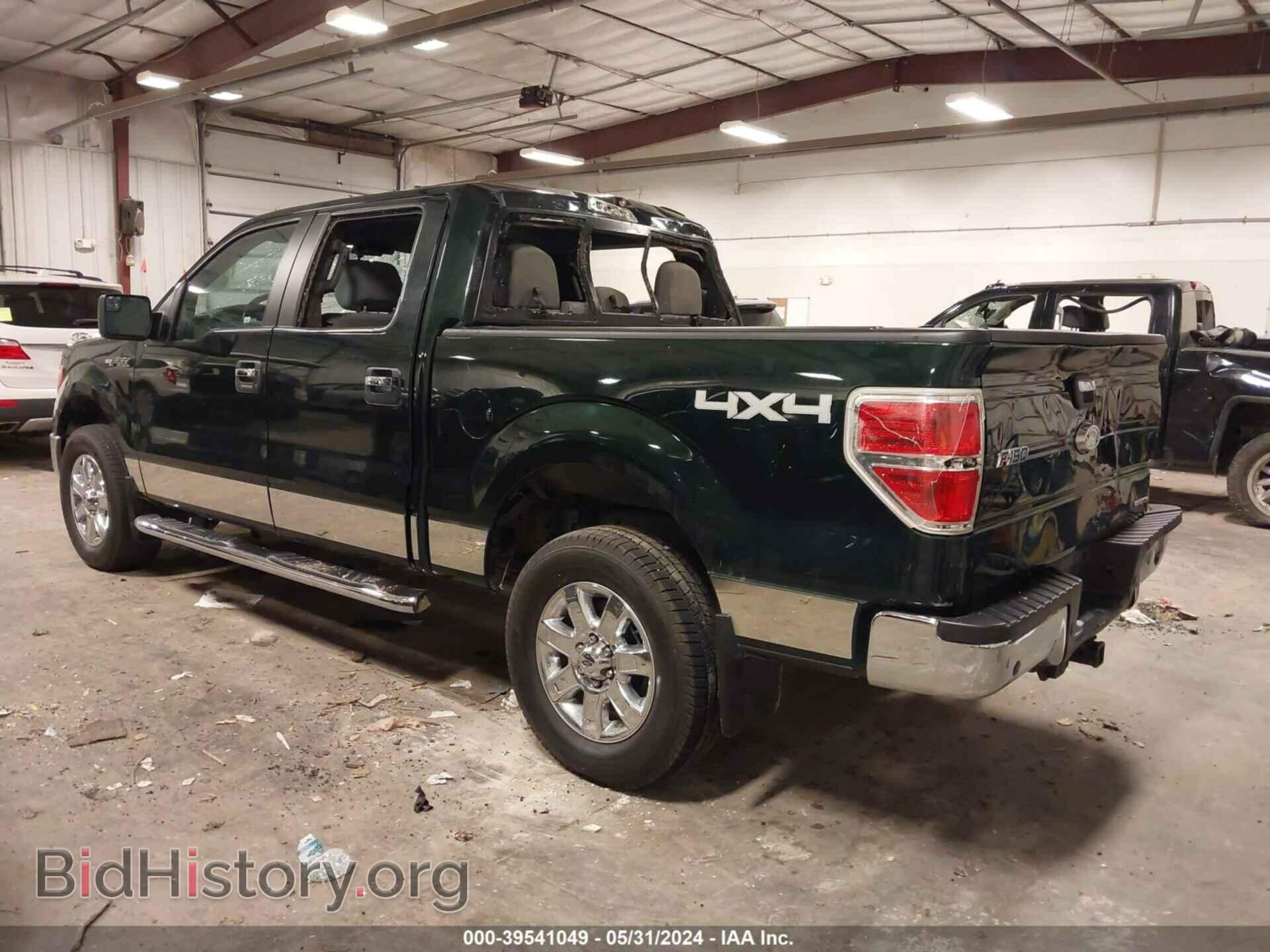 2013 FORD F-150 - VIN: 1FTFW1EF2DFD46419 - Photo 3