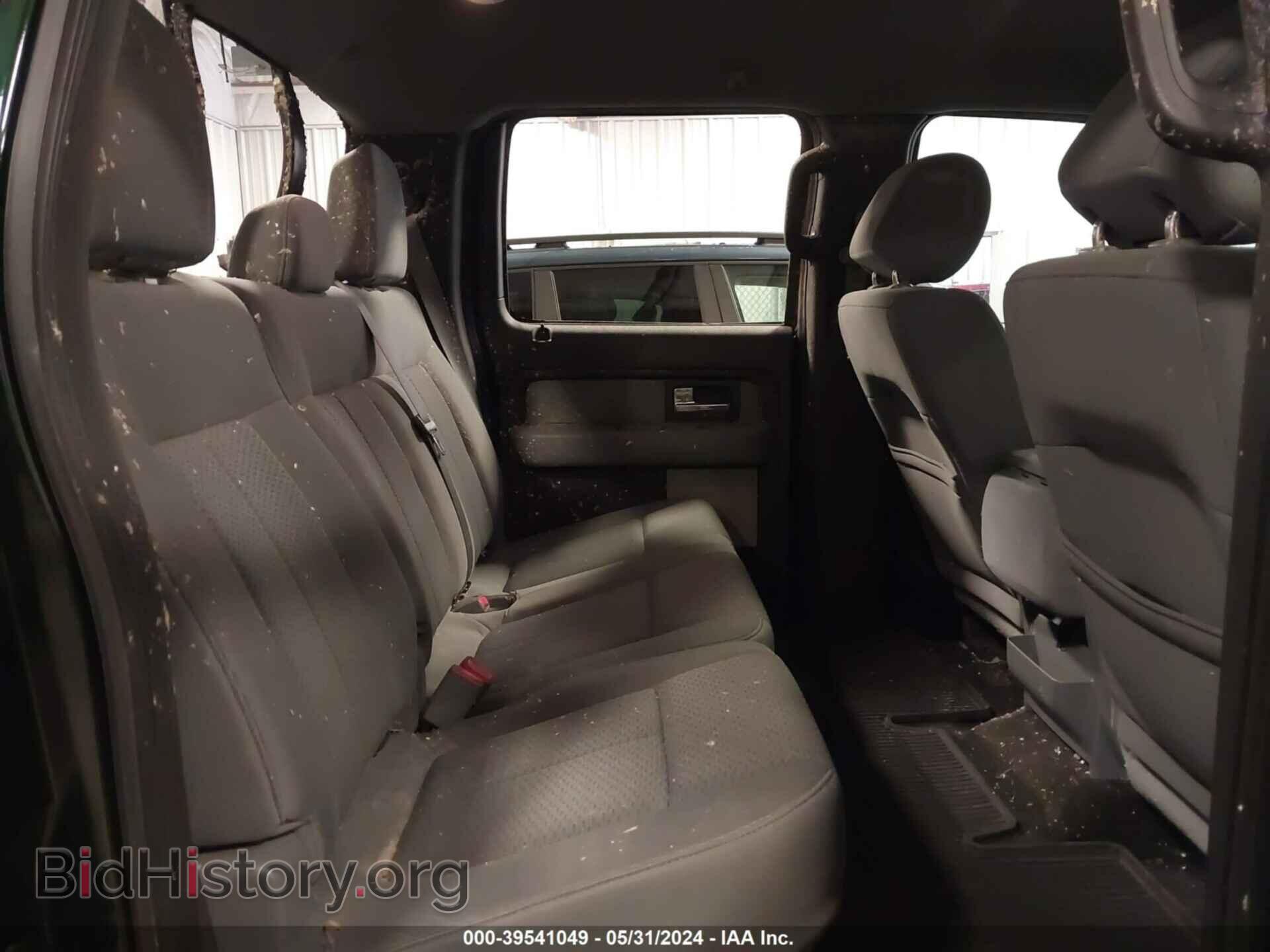 2013 FORD F-150 - VIN: 1FTFW1EF2DFD46419 - Photo 8