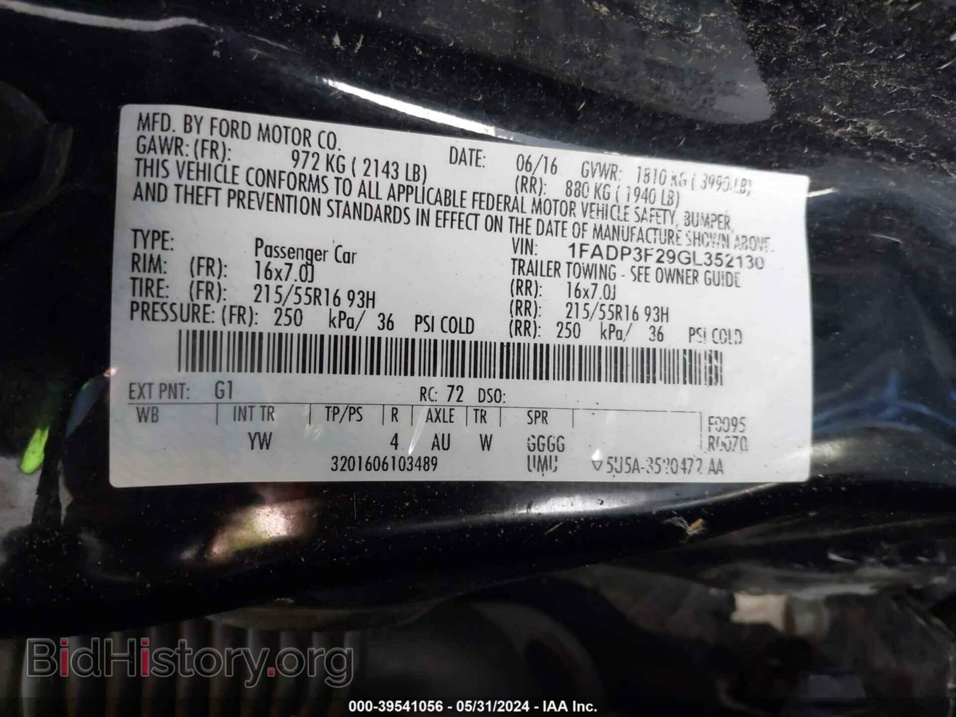 2016 FORD FOCUS - VIN: 1FADP3F29GL352130 - Фото 9