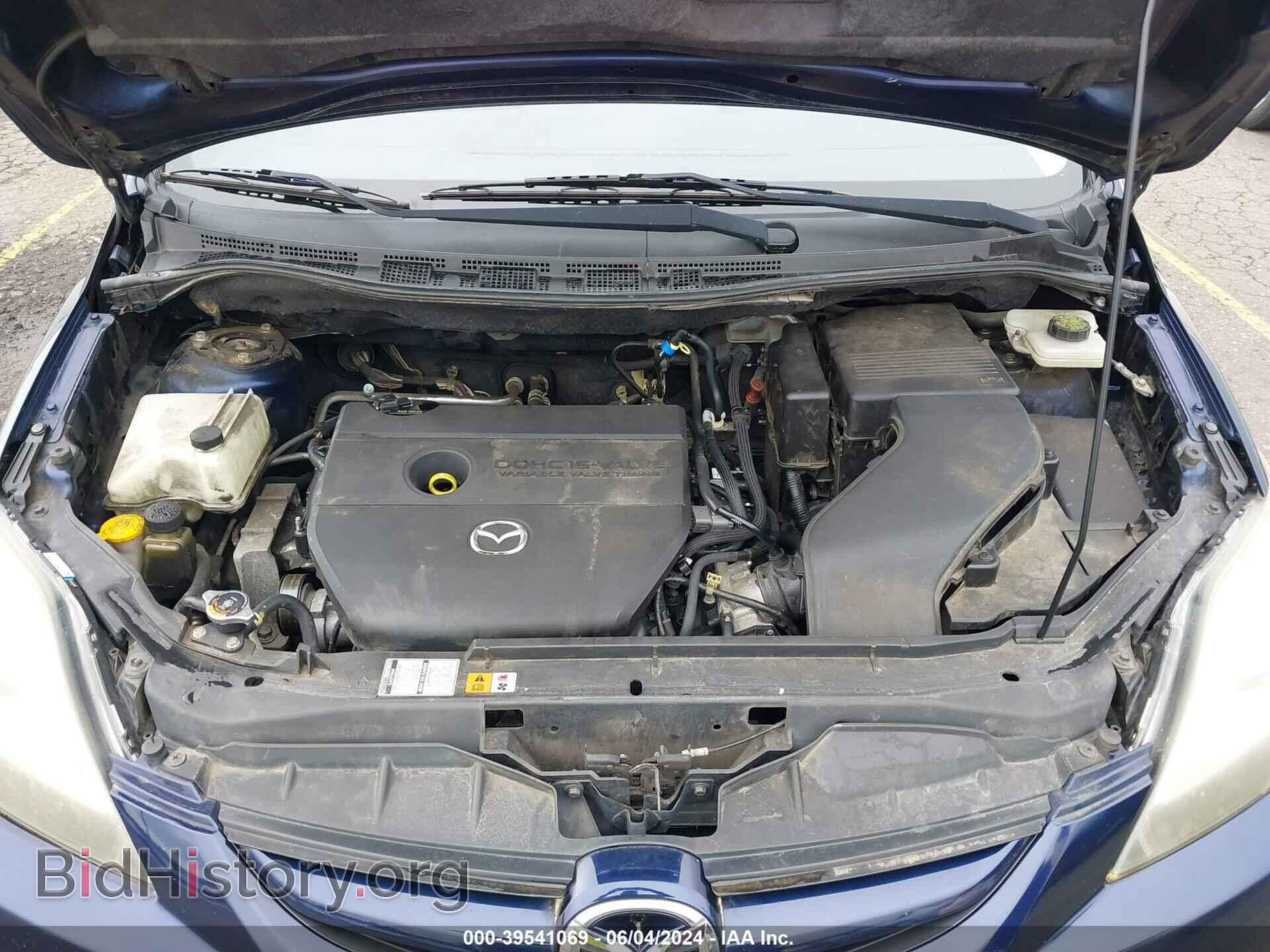 2008 MAZDA MAZDA5 - VIN: JM1CR293080310799 - Фото 10