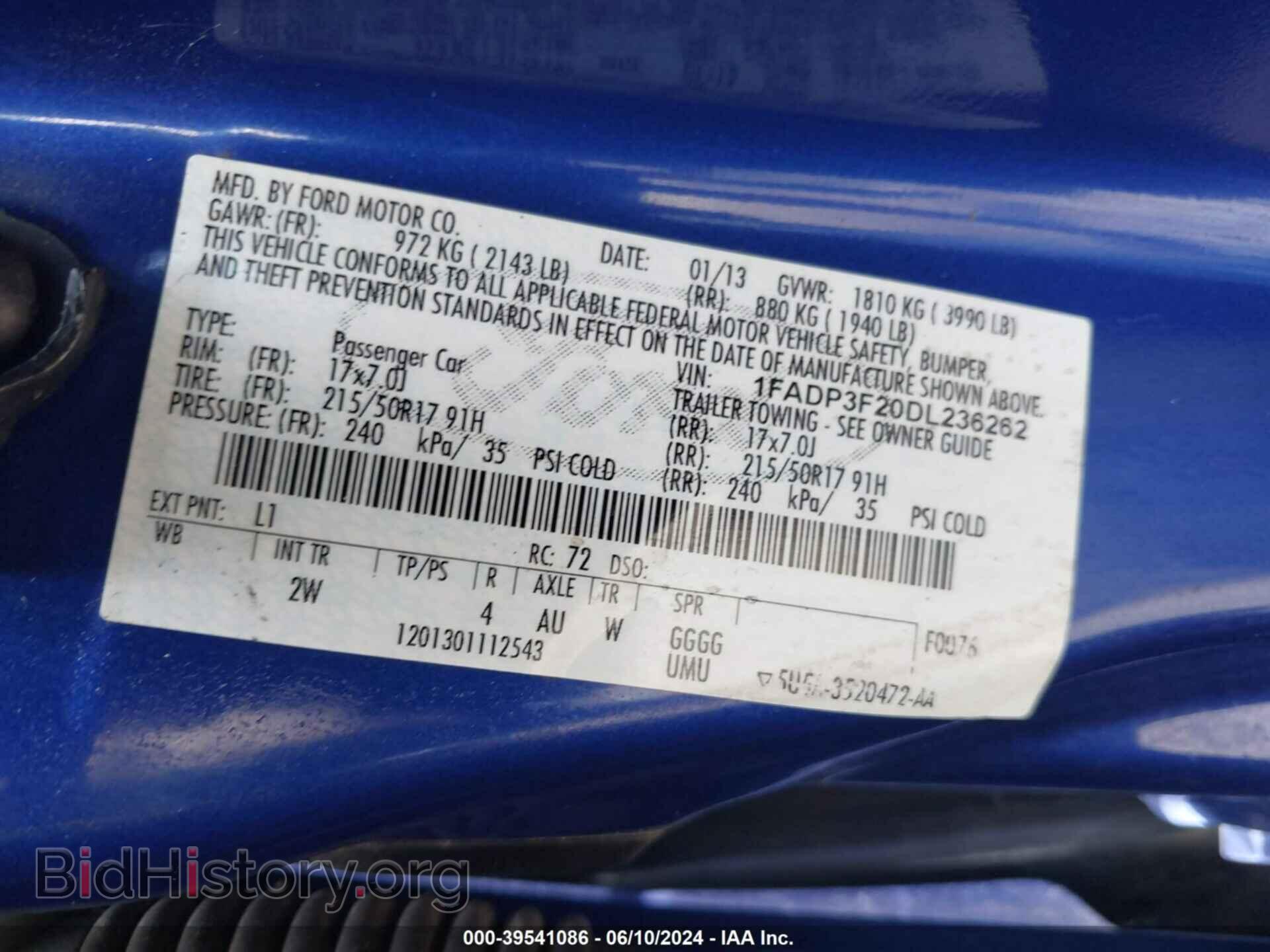 2013 FORD FOCUS - VIN: 1FADP3F20DL236262 - Фото 9