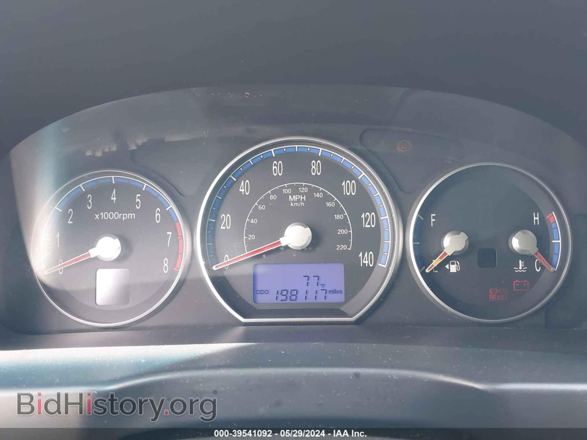 2008 HYUNDAI SANTA FE - VIN: 5NMSG73D28H156676 - Фото 7
