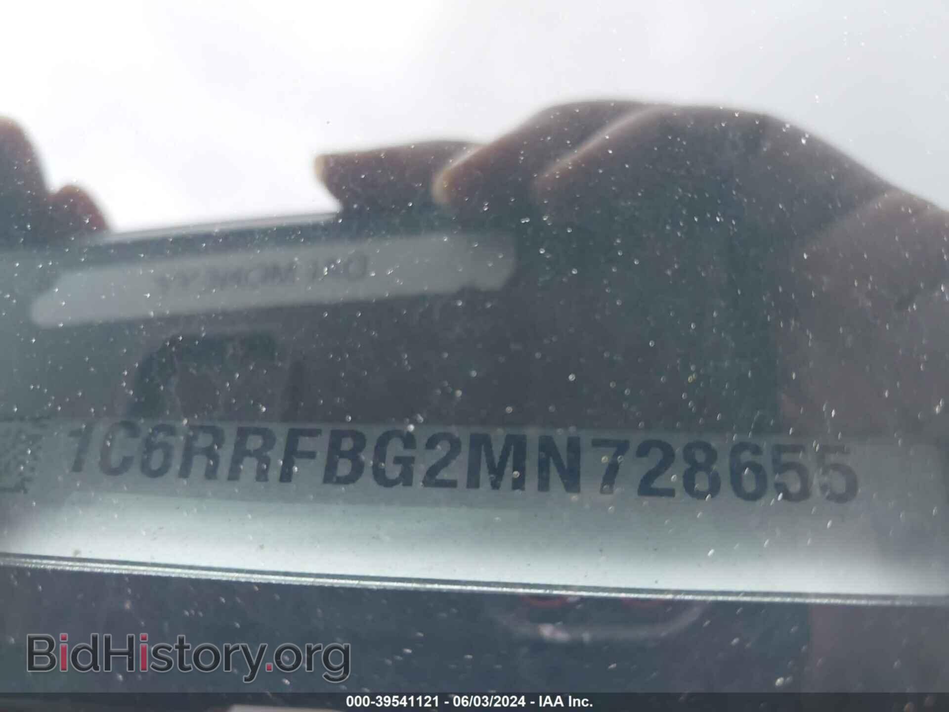 2021 RAM 1500 - VIN: 1C6RRFBG2MN728655 - Фото 9