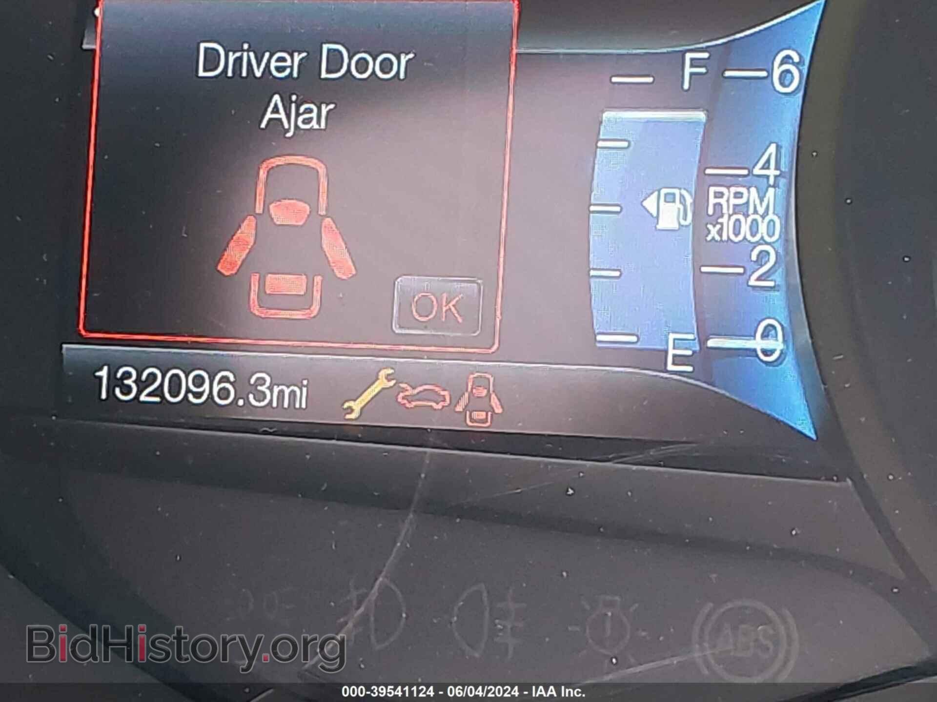2016 FORD EDGE - VIN: 2FMPK3J97GBB30336 - Фото 7