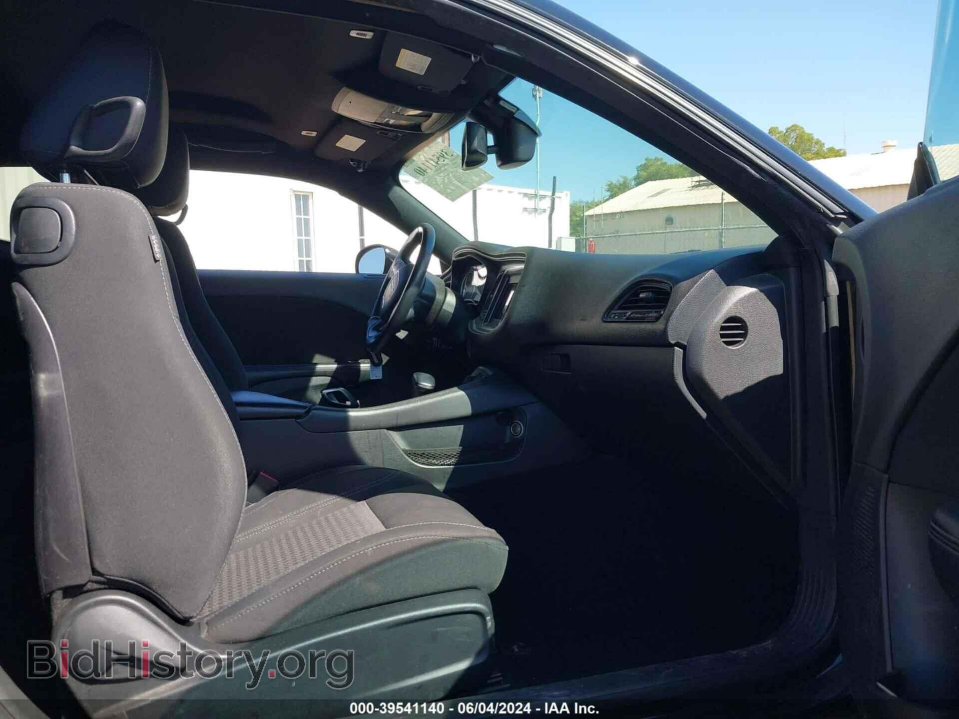 2019 DODGE CHALLENGER - VIN: 2C3CDZGG4KH628073 - Photo 5