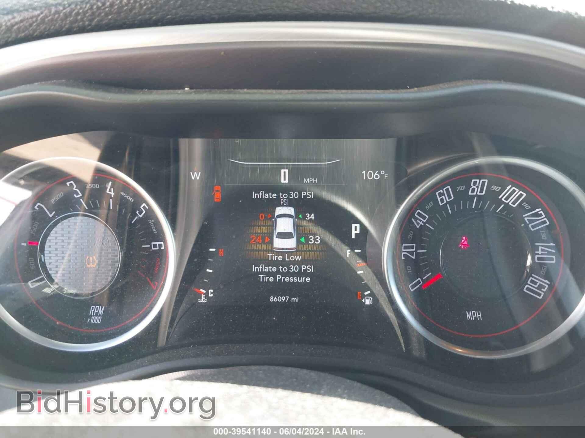 2019 DODGE CHALLENGER - VIN: 2C3CDZGG4KH628073 - Photo 7