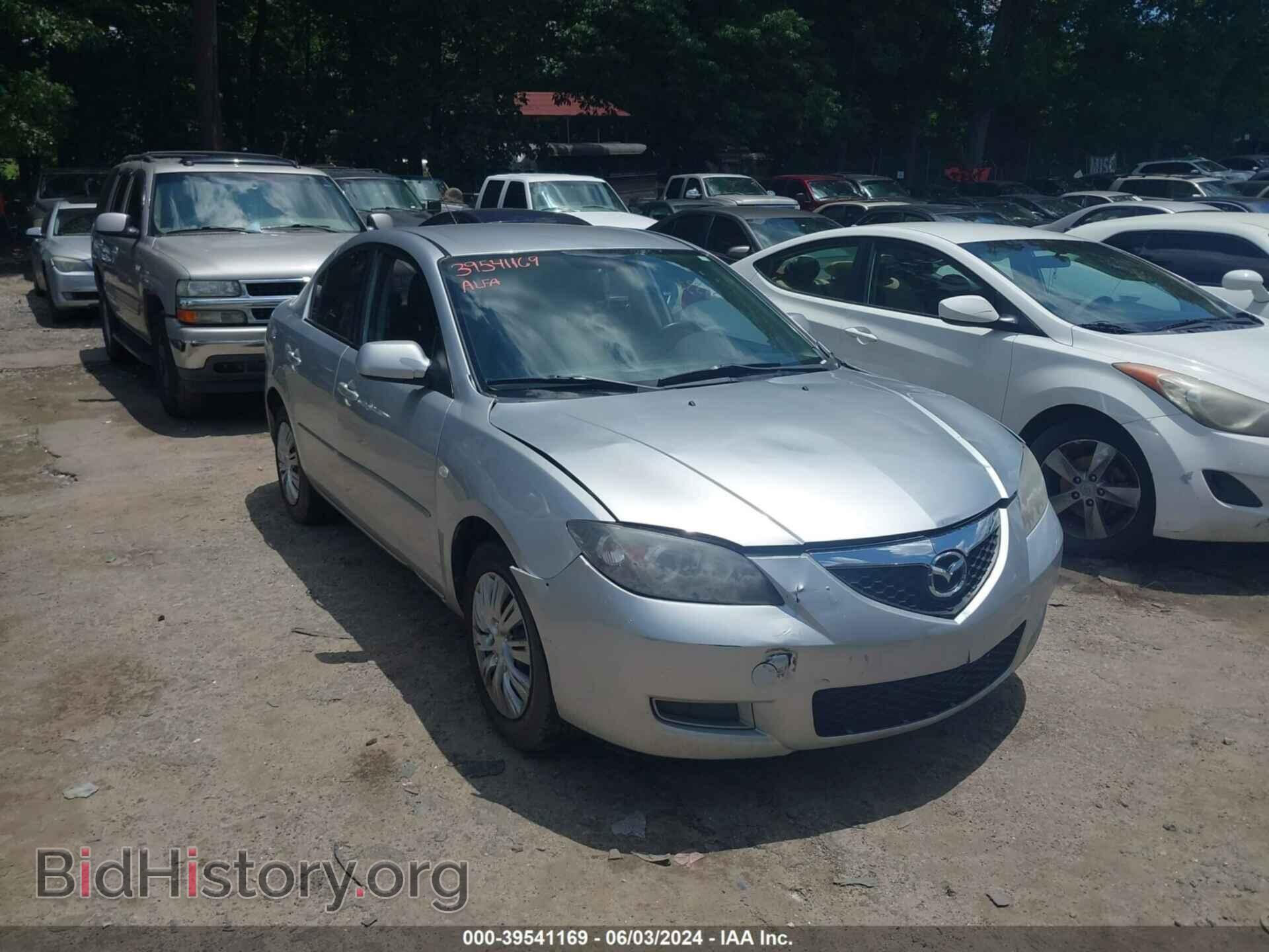 Photo JM1BK12F581164215 - MAZDA MAZDA3 2008