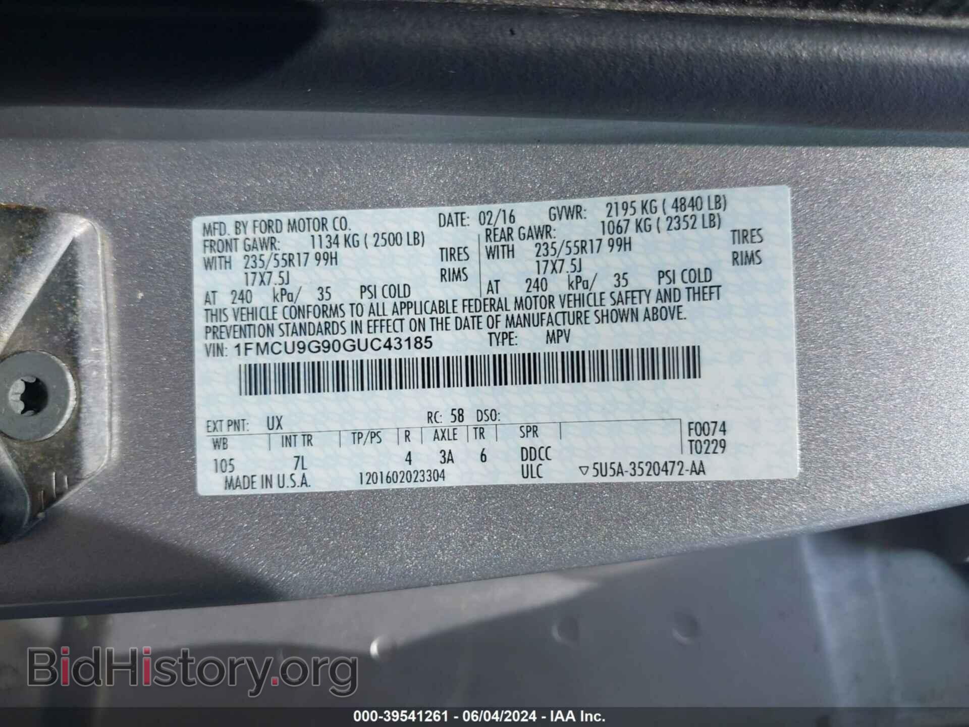 2016 FORD ESCAPE - VIN: 1FMCU9G90GUC43185 - Фото 9