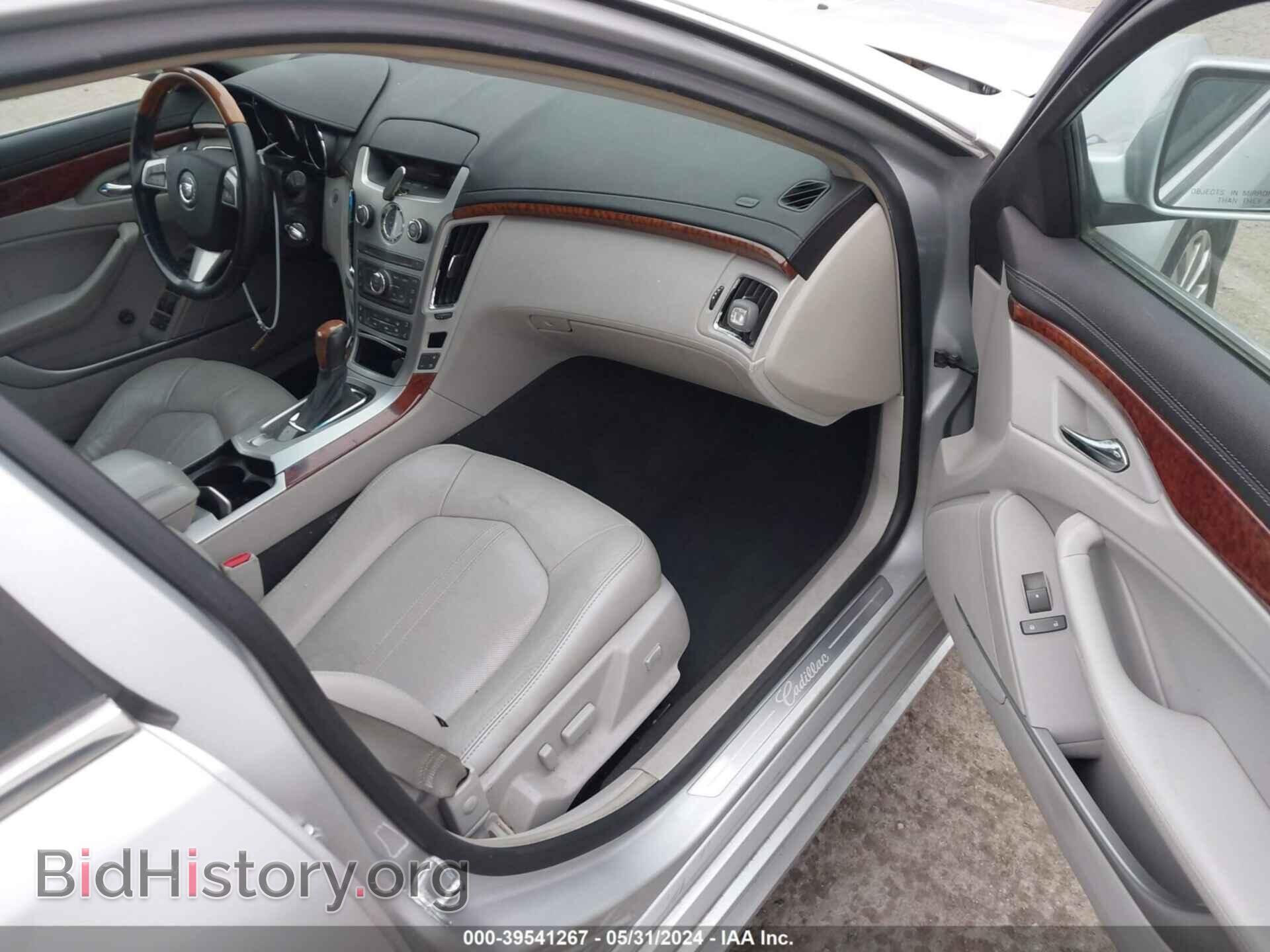 2011 CADILLAC CTS - VIN: 1G6DS8ED4B0114773 - Фото 5