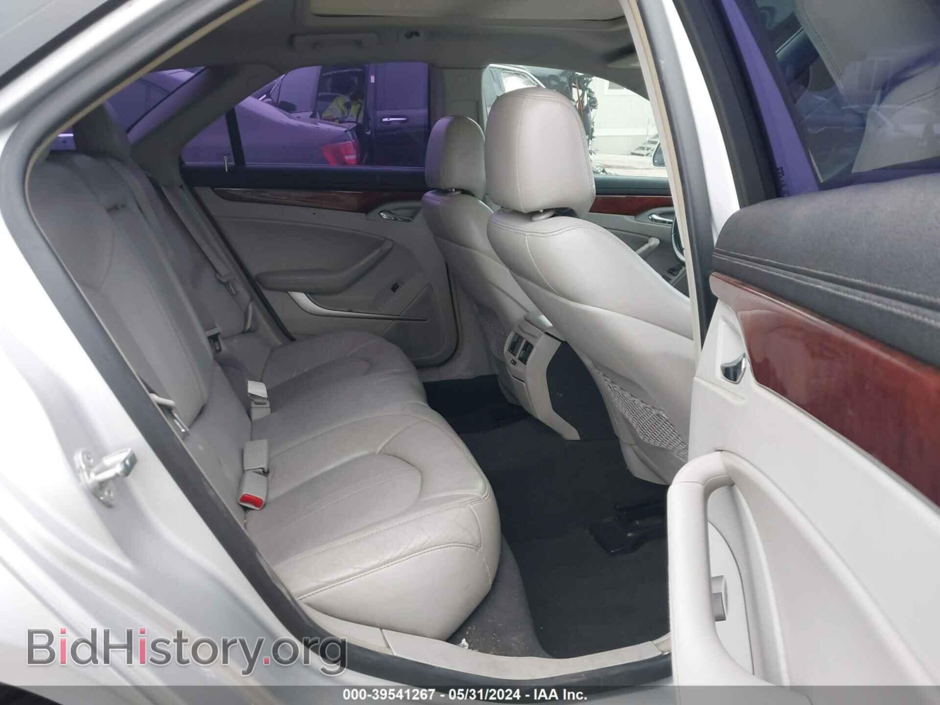 2011 CADILLAC CTS - VIN: 1G6DS8ED4B0114773 - Фото 8