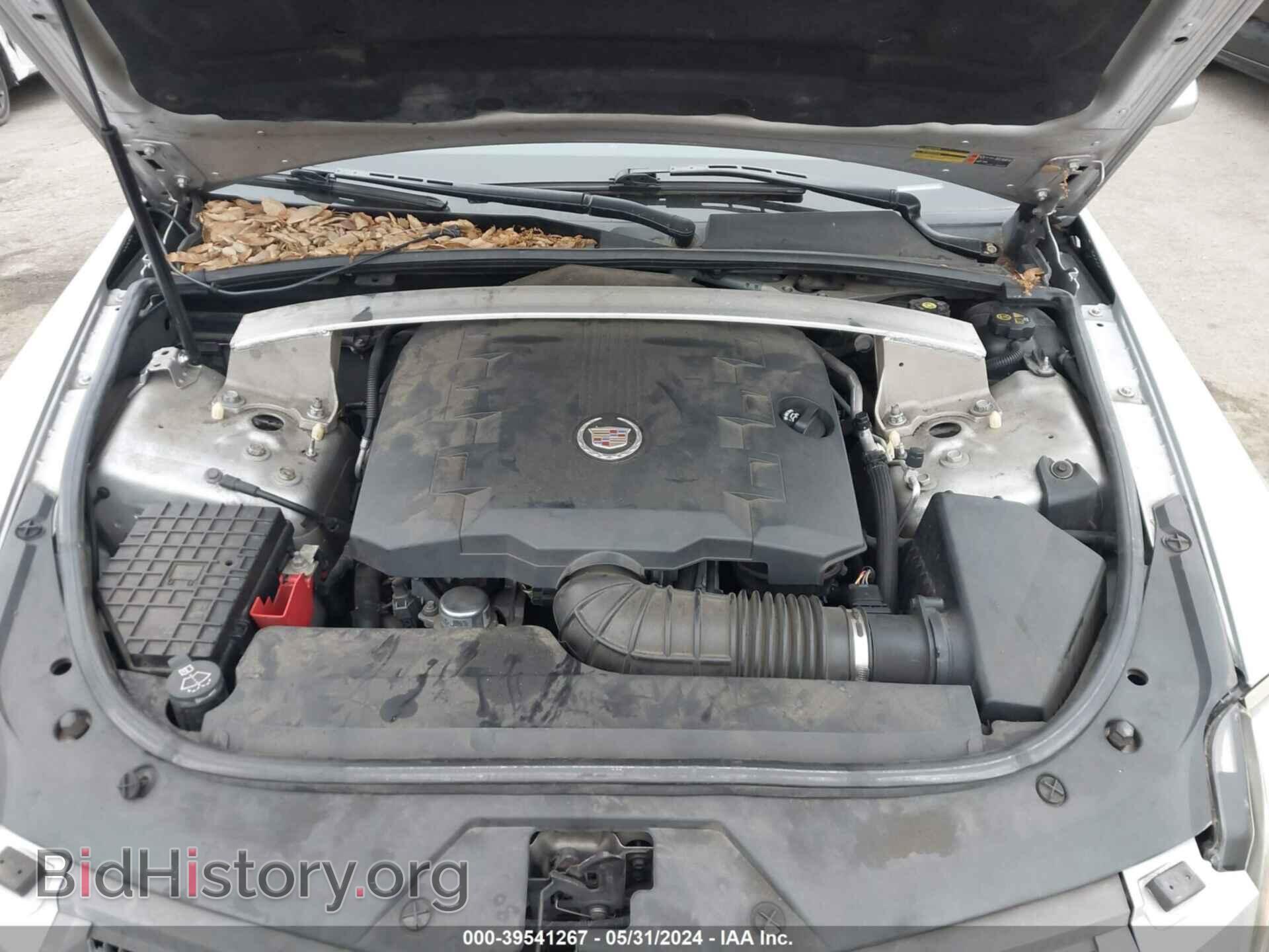 2011 CADILLAC CTS - VIN: 1G6DS8ED4B0114773 - Фото 10