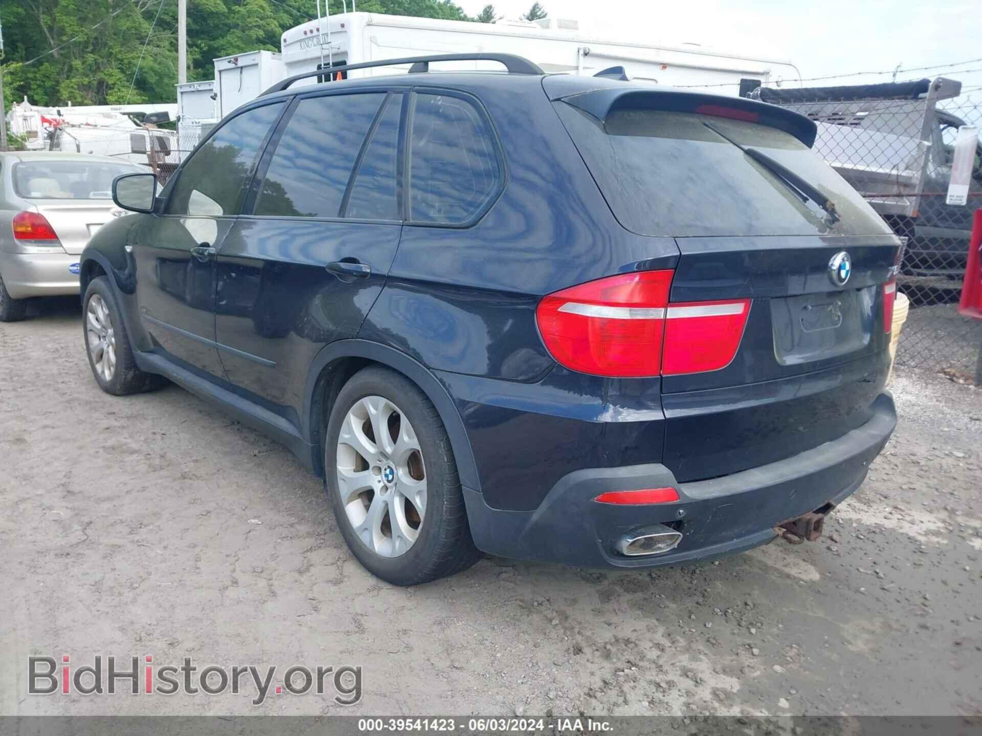 2007 BMW X5 - VIN: 4USFE83587LY63200 - Фото 3