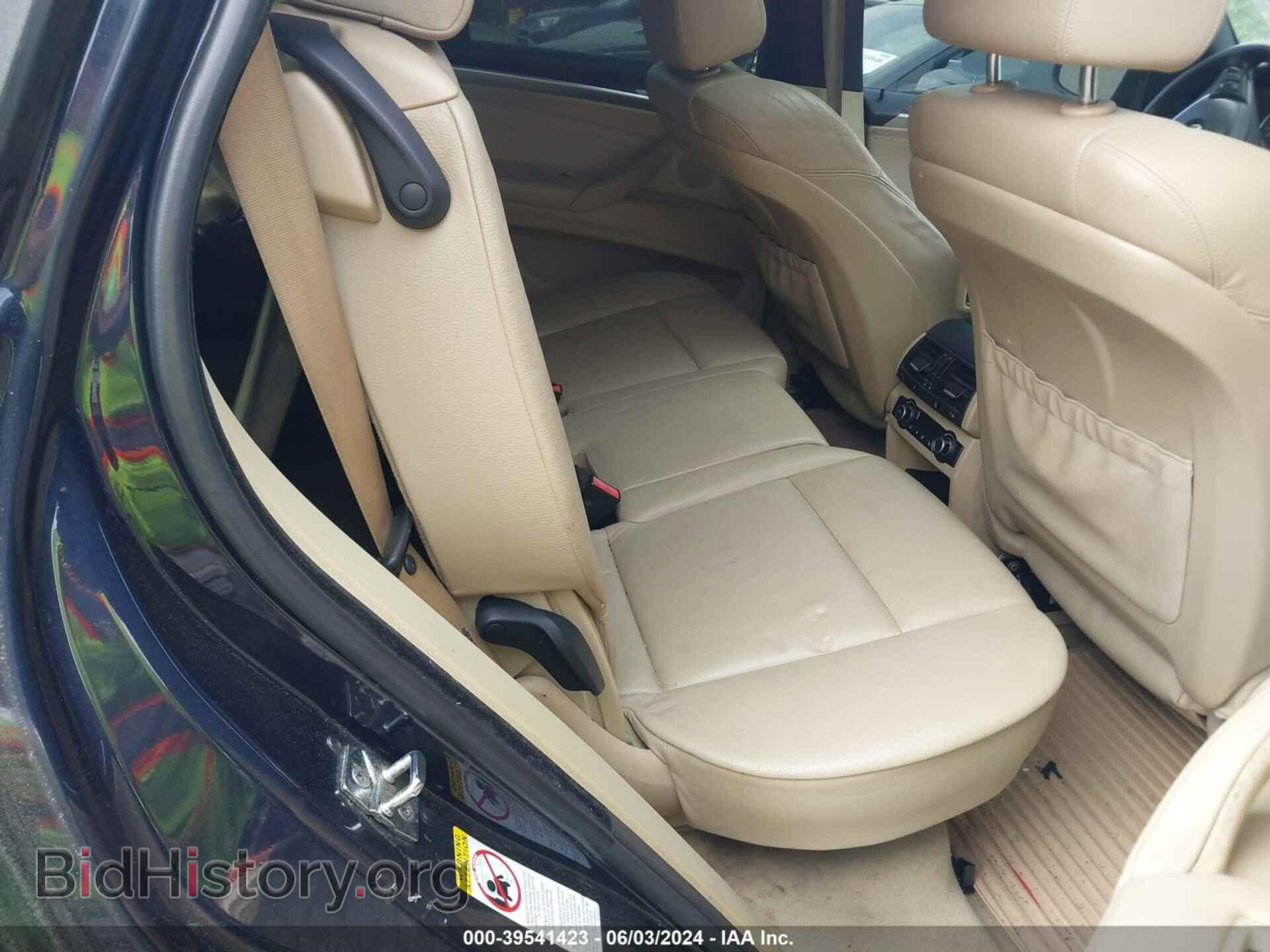 2007 BMW X5 - VIN: 4USFE83587LY63200 - Фото 8