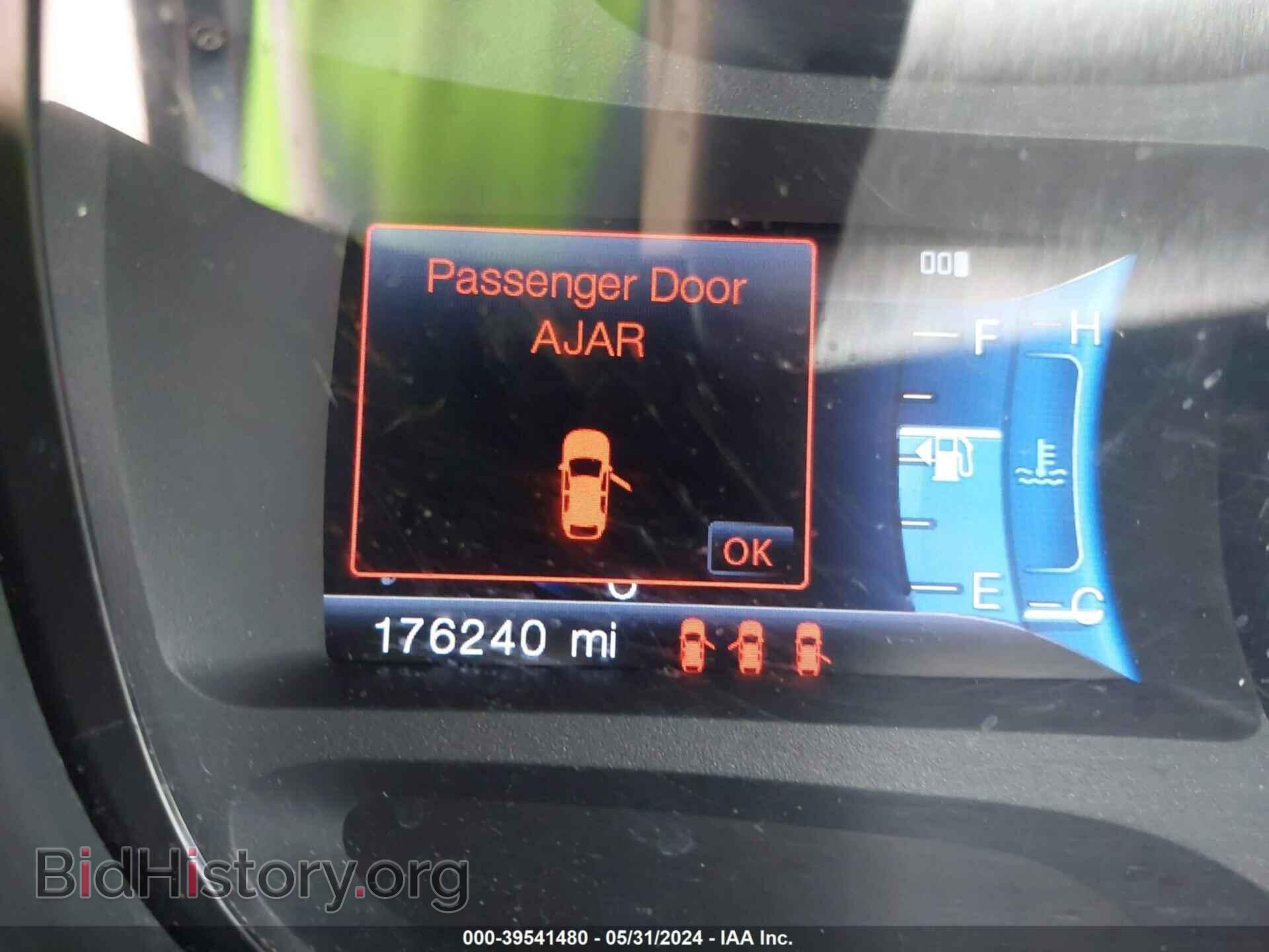 2013 FORD EDGE - VIN: 2FMDK3JC9DBA47842 - Фото 15