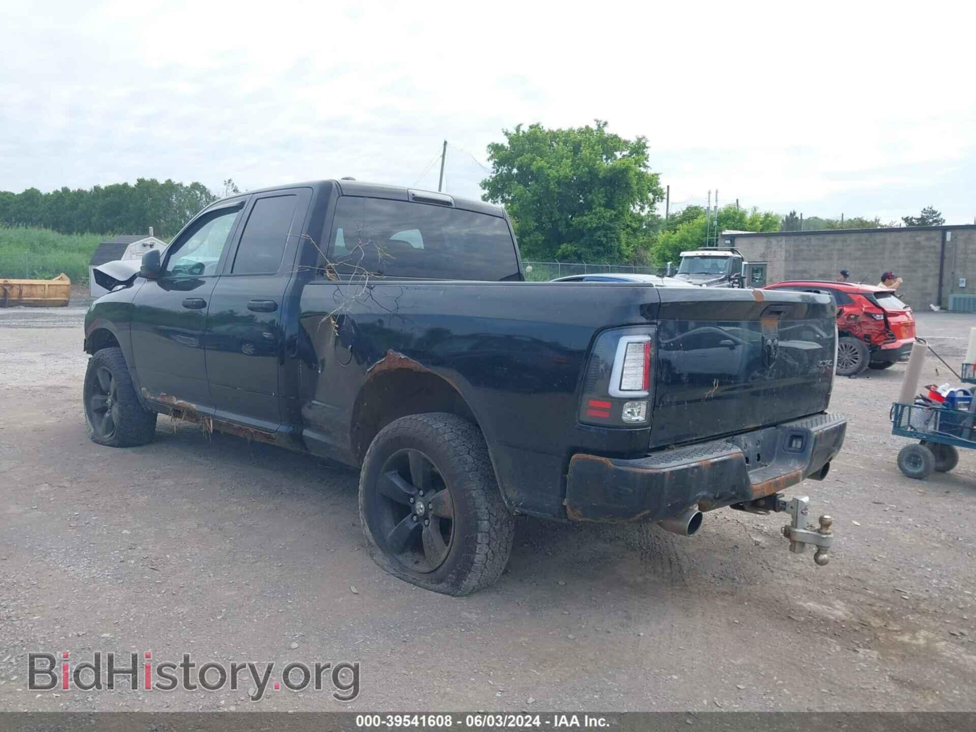 2014 RAM 1500 - VIN: 1C6RR7FT0ES213072 - Photo 3