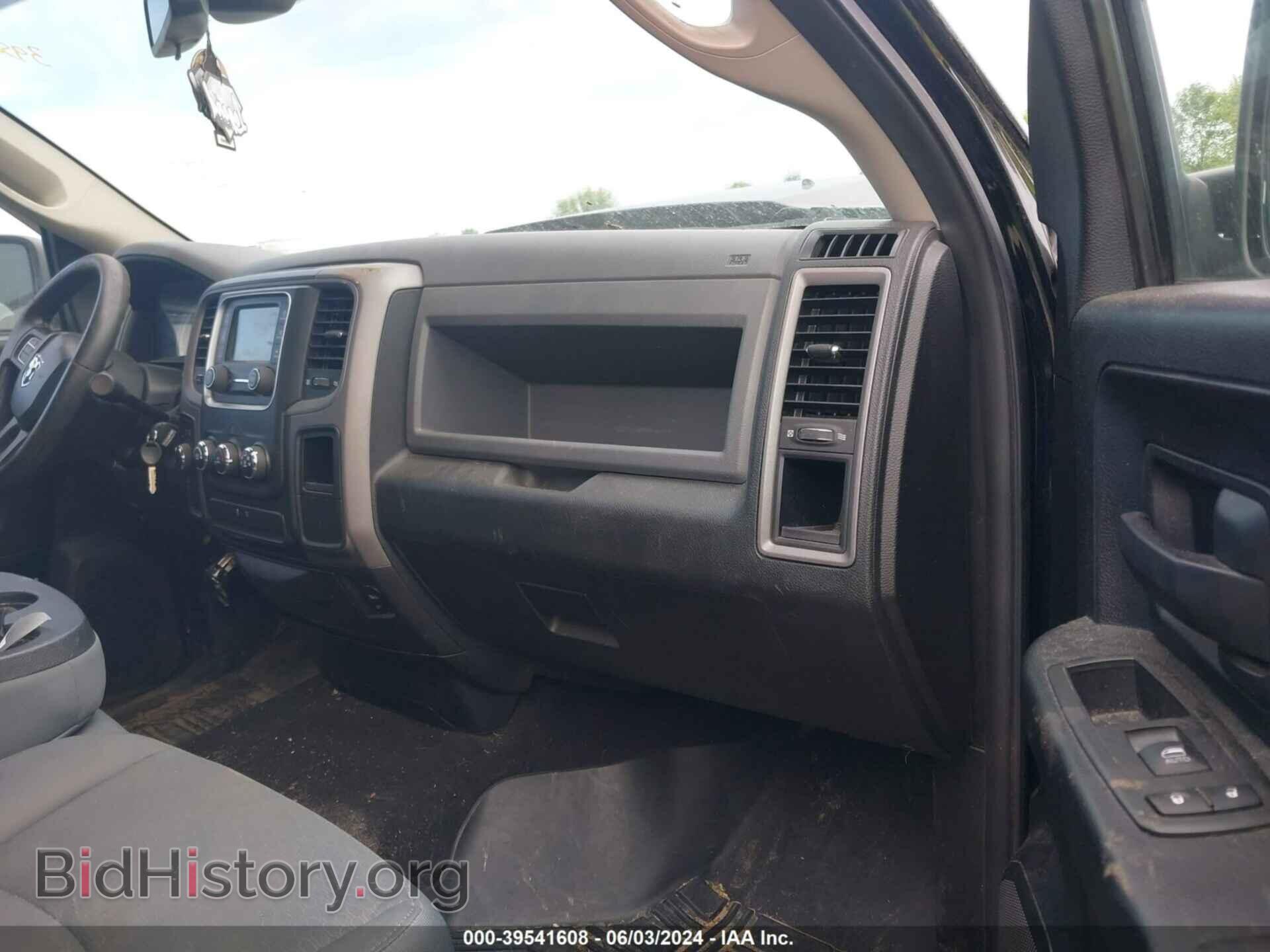 2014 RAM 1500 - VIN: 1C6RR7FT0ES213072 - Photo 5