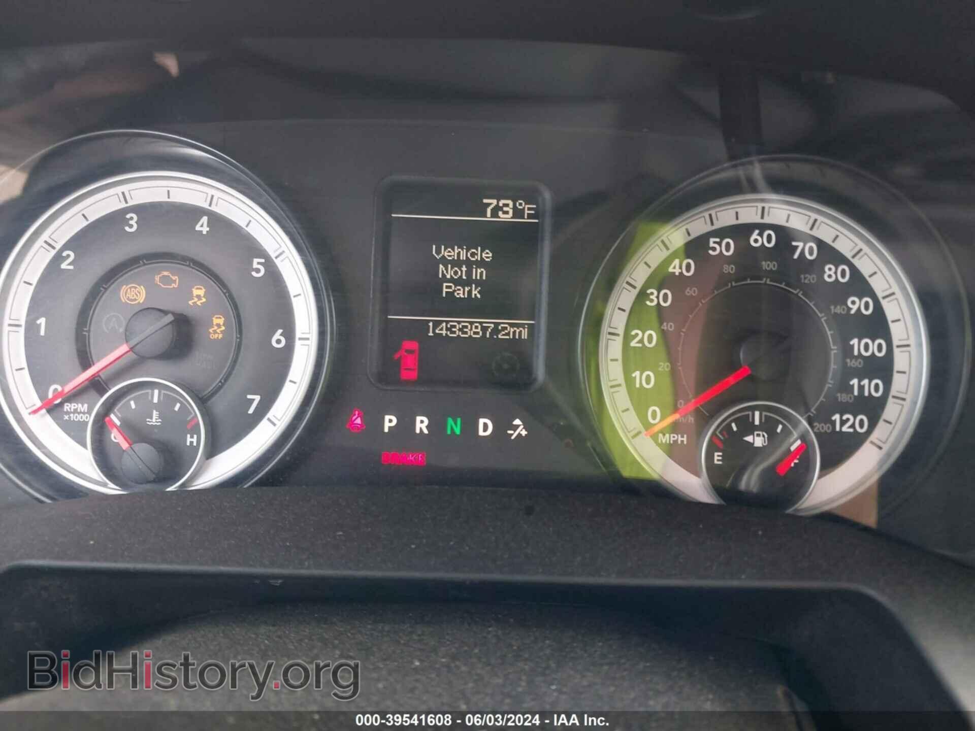 2014 RAM 1500 - VIN: 1C6RR7FT0ES213072 - Photo 7