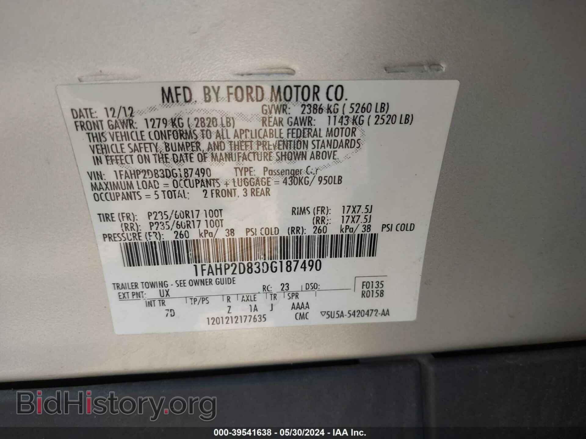 2013 FORD TAURUS - VIN: 1FAHP2D83DG187490 - Фото 9