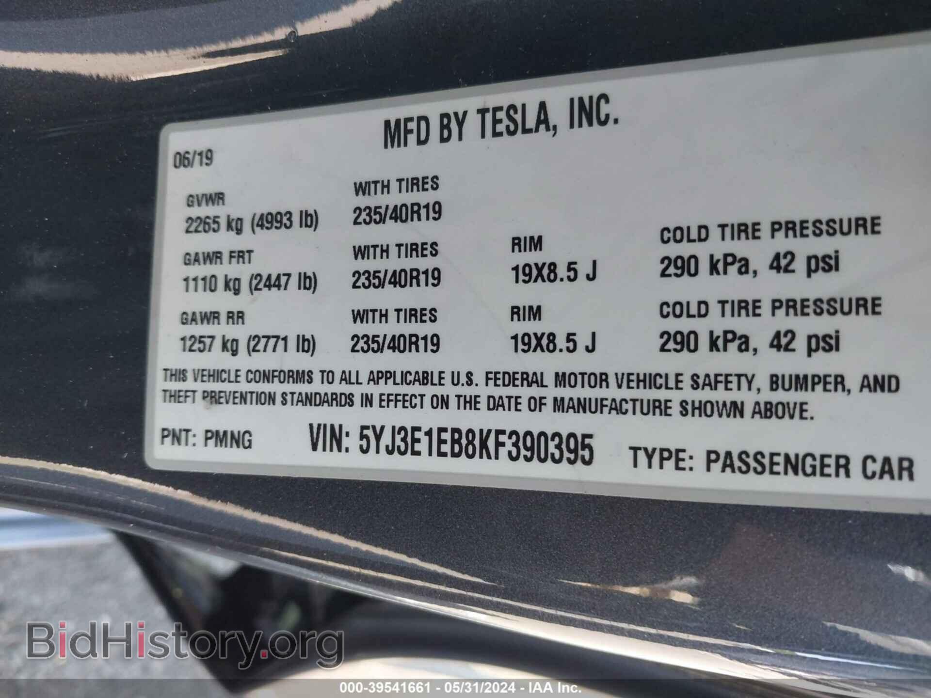 2019 TESLA MODEL 3 - VIN: 5YJ3E1EB8KF390395 - Фото 9