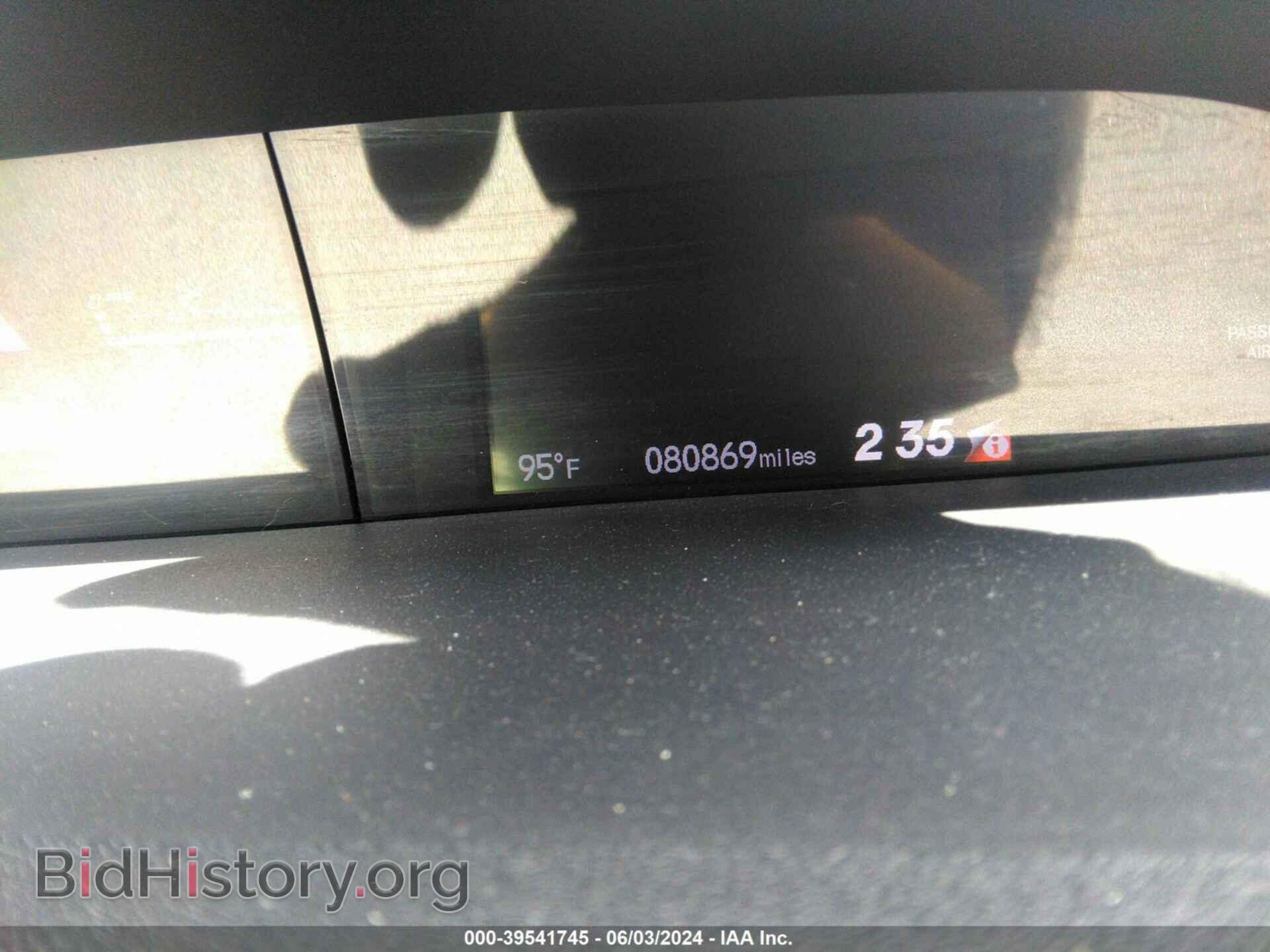 2014 HONDA CIVIC - VIN: 19XFB2F59EE225177 - Фото 16