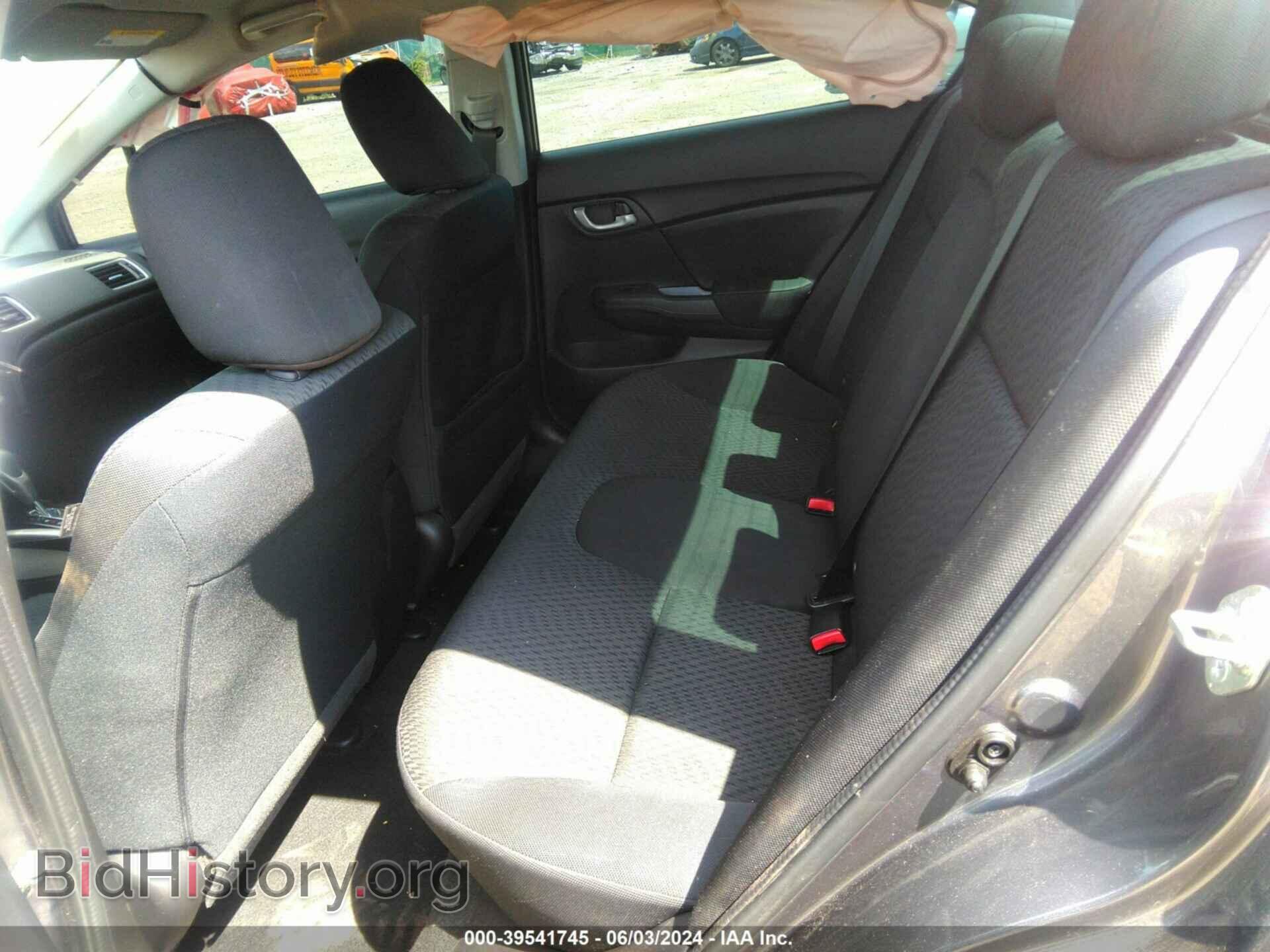 2014 HONDA CIVIC - VIN: 19XFB2F59EE225177 - Фото 8