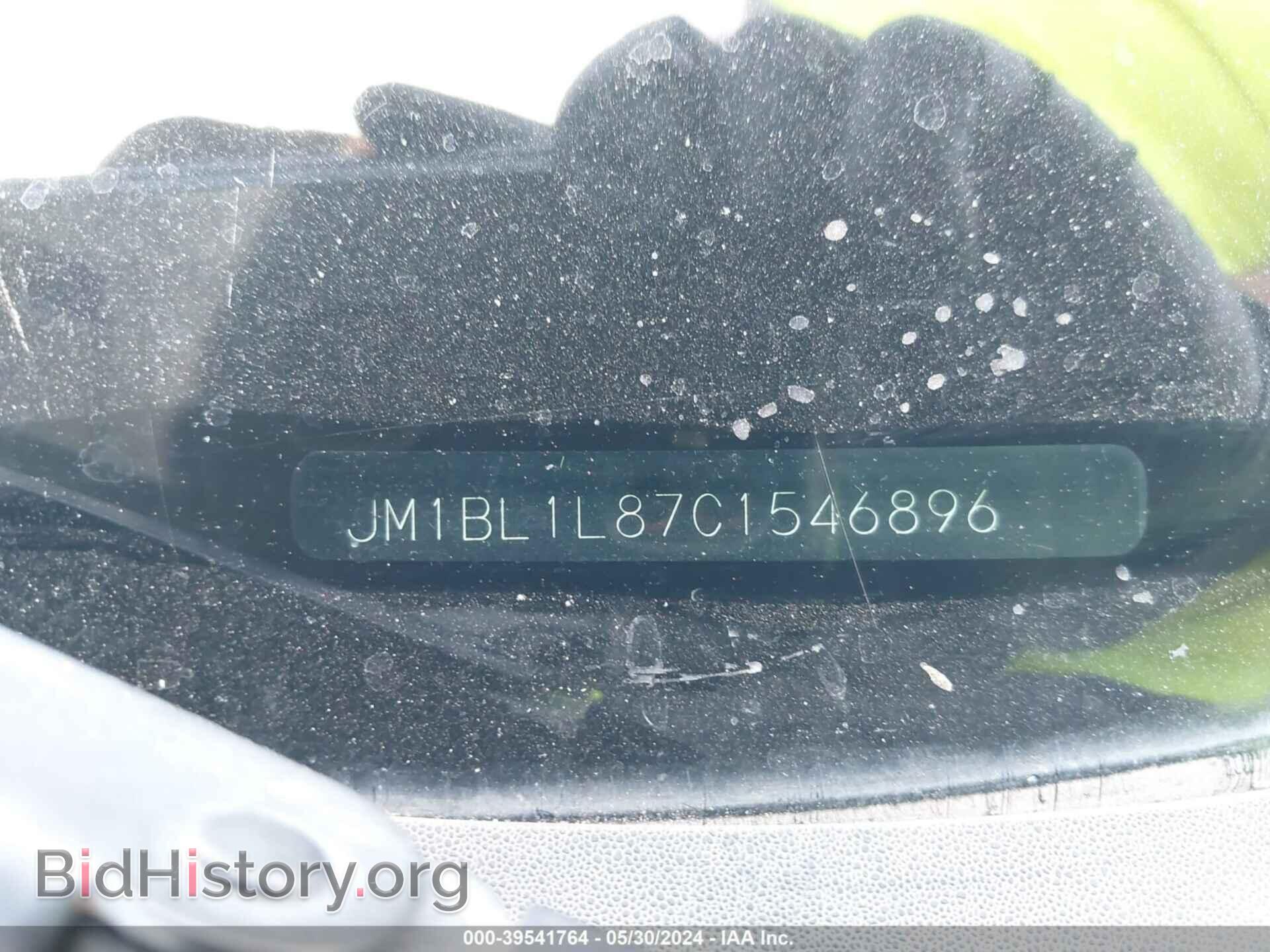 2012 MAZDA MAZDA3 - VIN: JM1BL1L87C1546896 - Фото 9