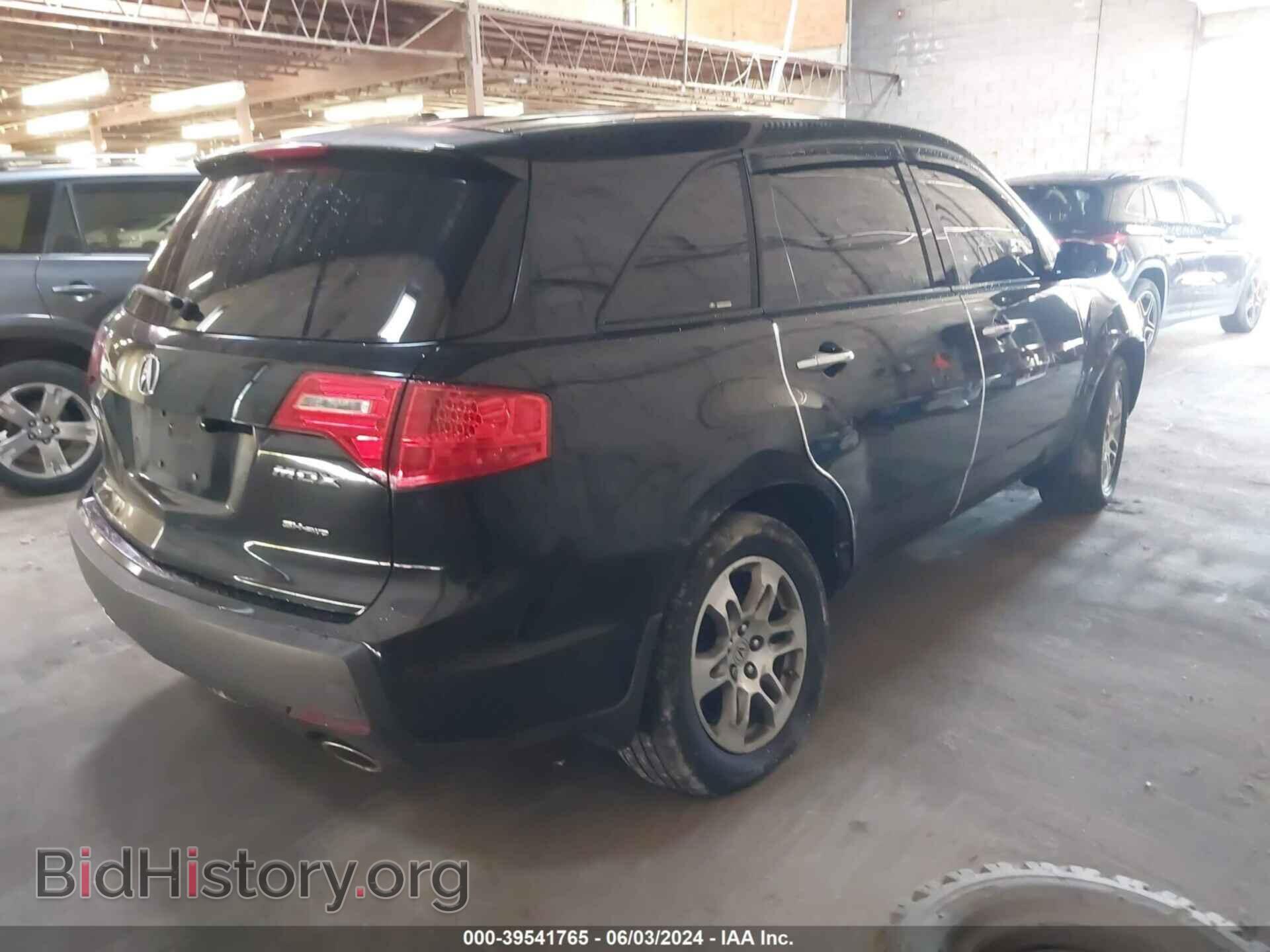 2008 ACURA MDX - VIN: 2HNYD28678H552835 - Фото 4