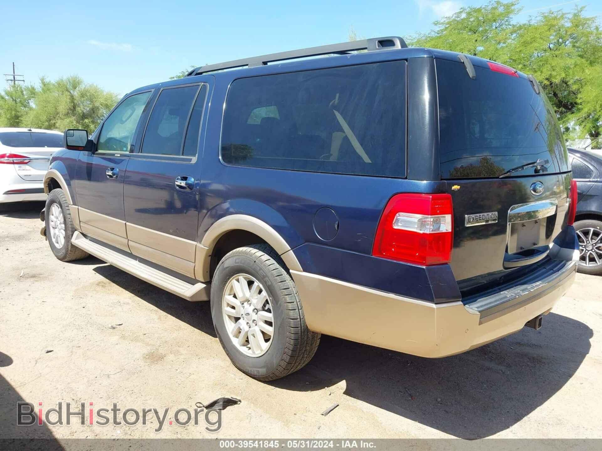 2014 FORD EXPEDITION EL - VIN: 1FMJK1J50EEF12295 - Фото 3