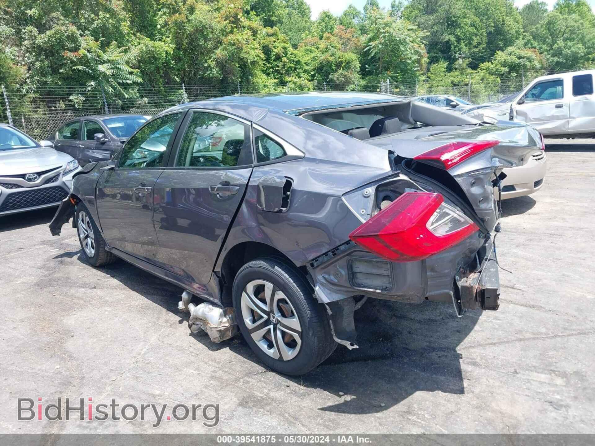 2017 HONDA CIVIC - VIN: 2HGFC2F53HH516054 - Фото 3