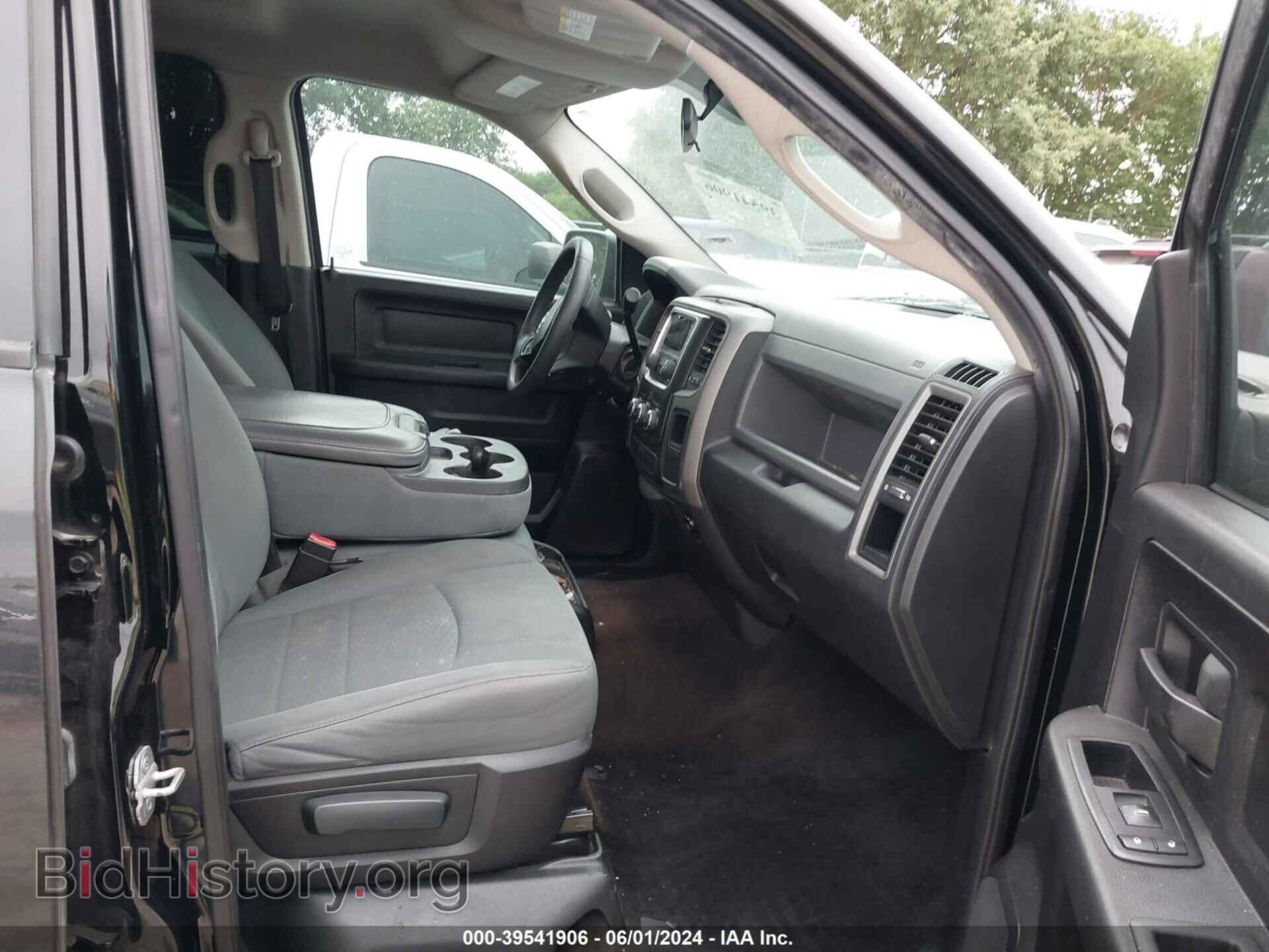 2013 RAM 1500 - VIN: 1C6RR6KTXDS716526 - Фото 5
