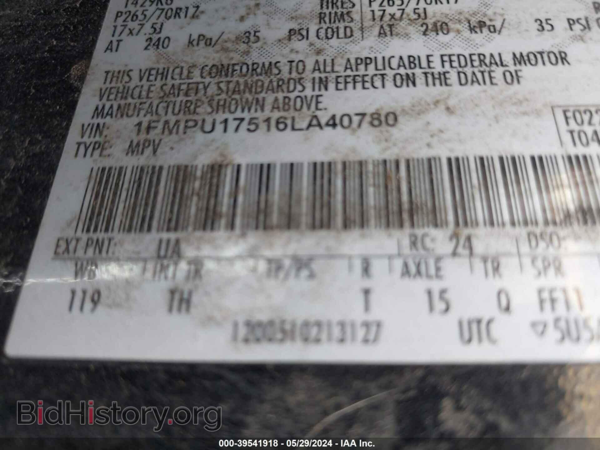 2006 FORD EXPEDITION - VIN: 1FMPU17516LA40780 - Фото 9