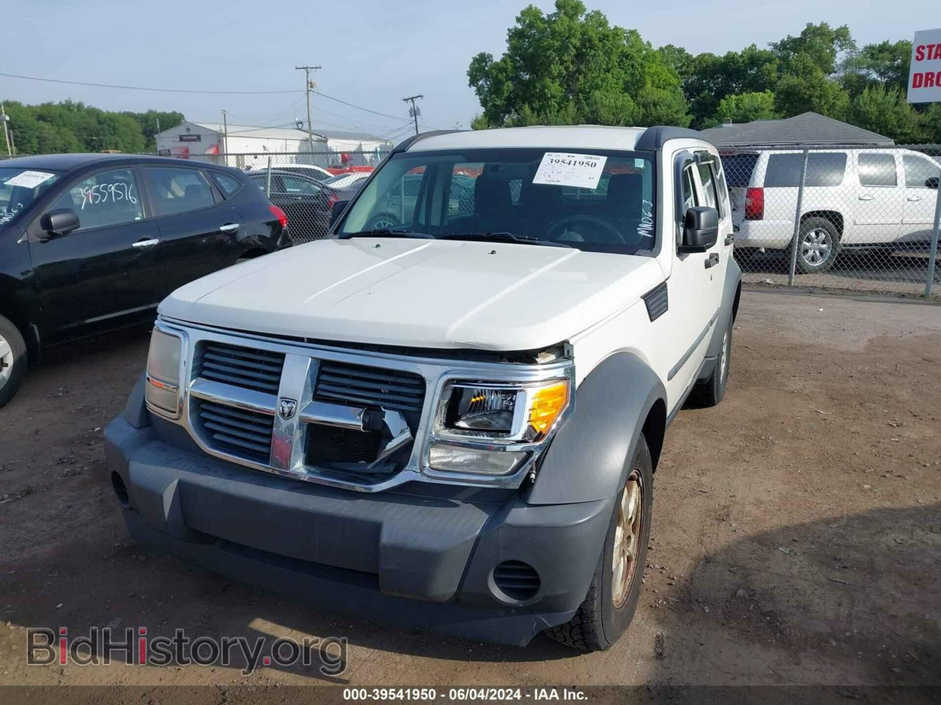 2008 DODGE NITRO - VIN: 1D8GU28K48W154001 - Photo 2
