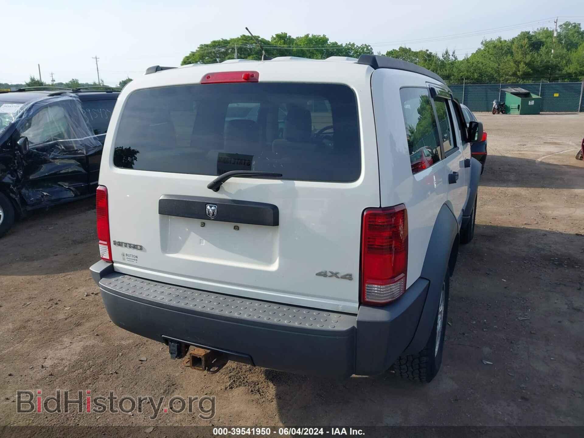 2008 DODGE NITRO - VIN: 1D8GU28K48W154001 - Photo 4