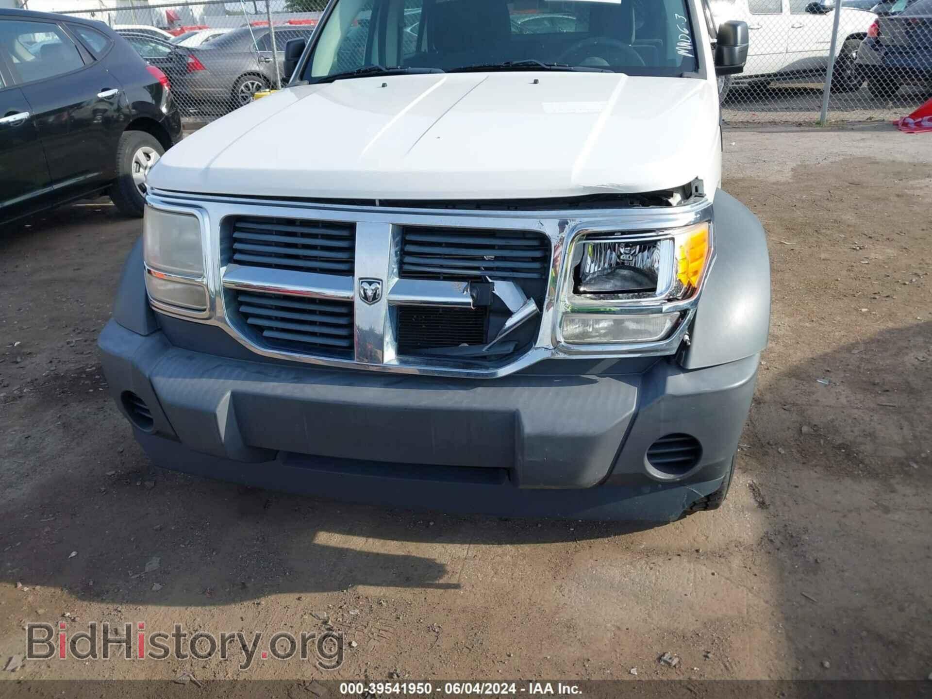 2008 DODGE NITRO - VIN: 1D8GU28K48W154001 - Photo 6
