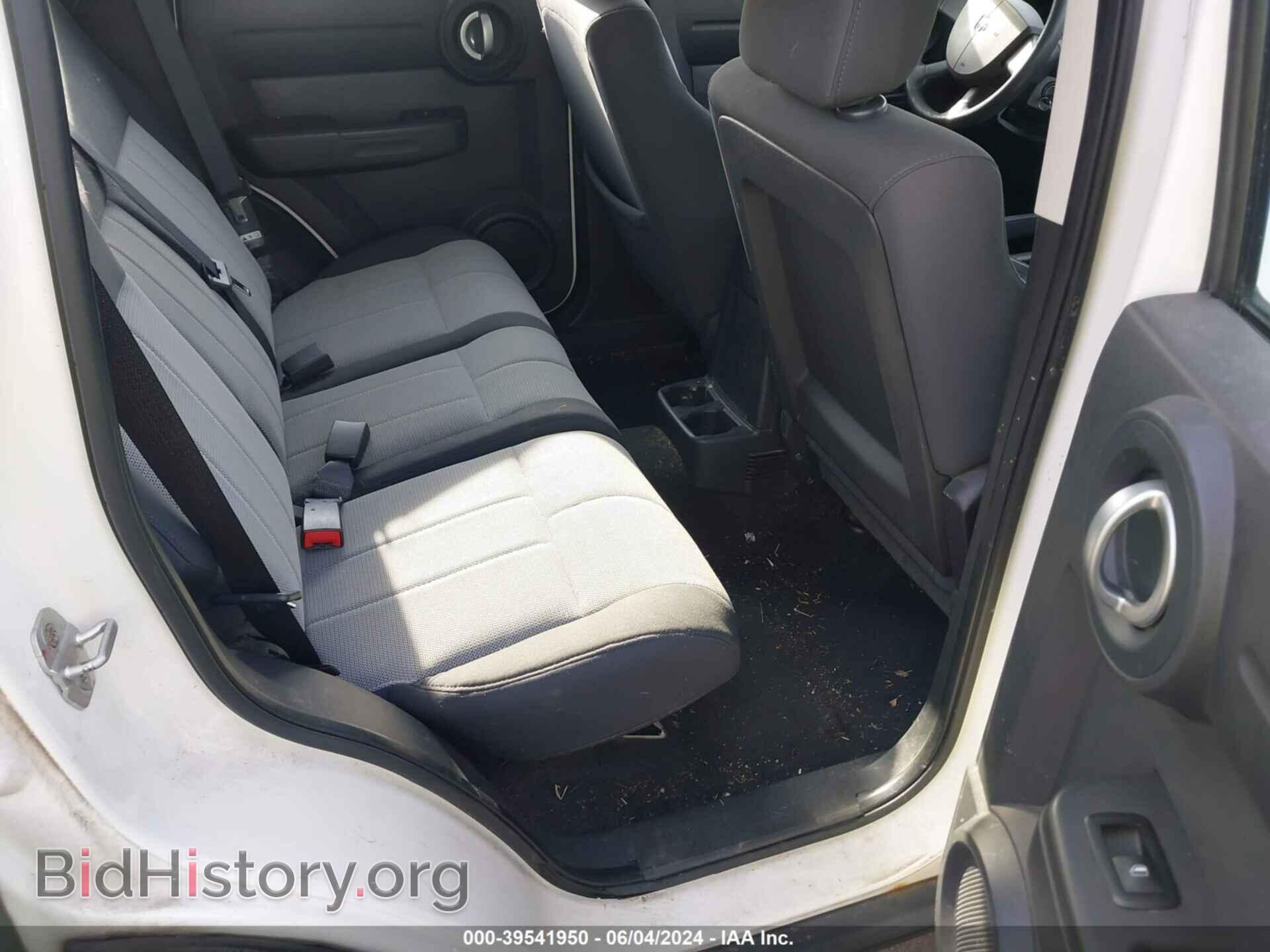 2008 DODGE NITRO - VIN: 1D8GU28K48W154001 - Photo 8