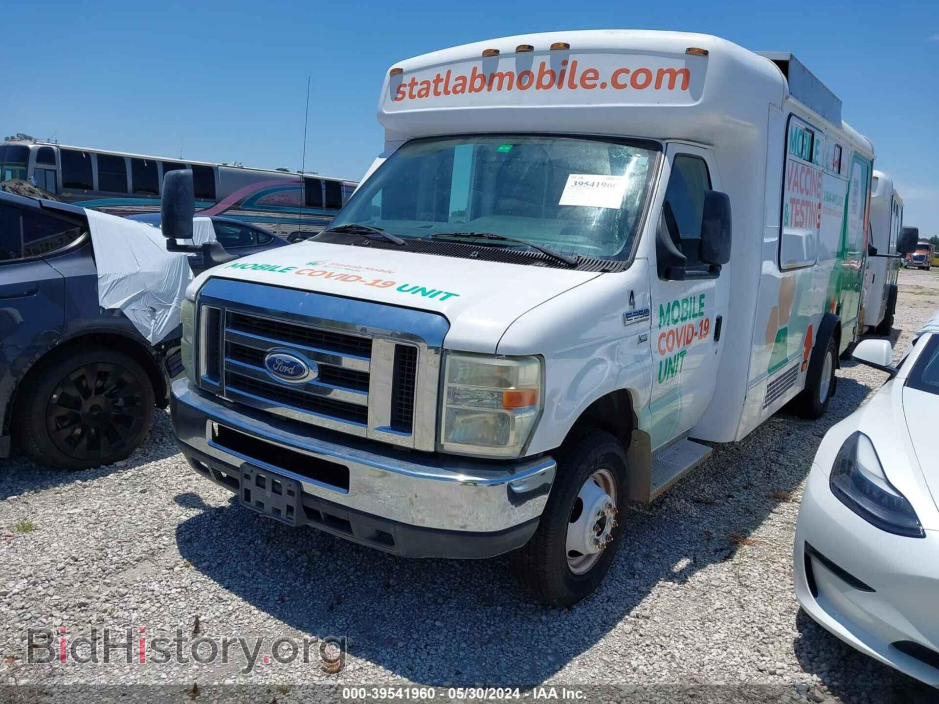 2015 FORD E-350 CUTAWAY - VIN: 1FDEE3FL1FDA02752 - Фото 2