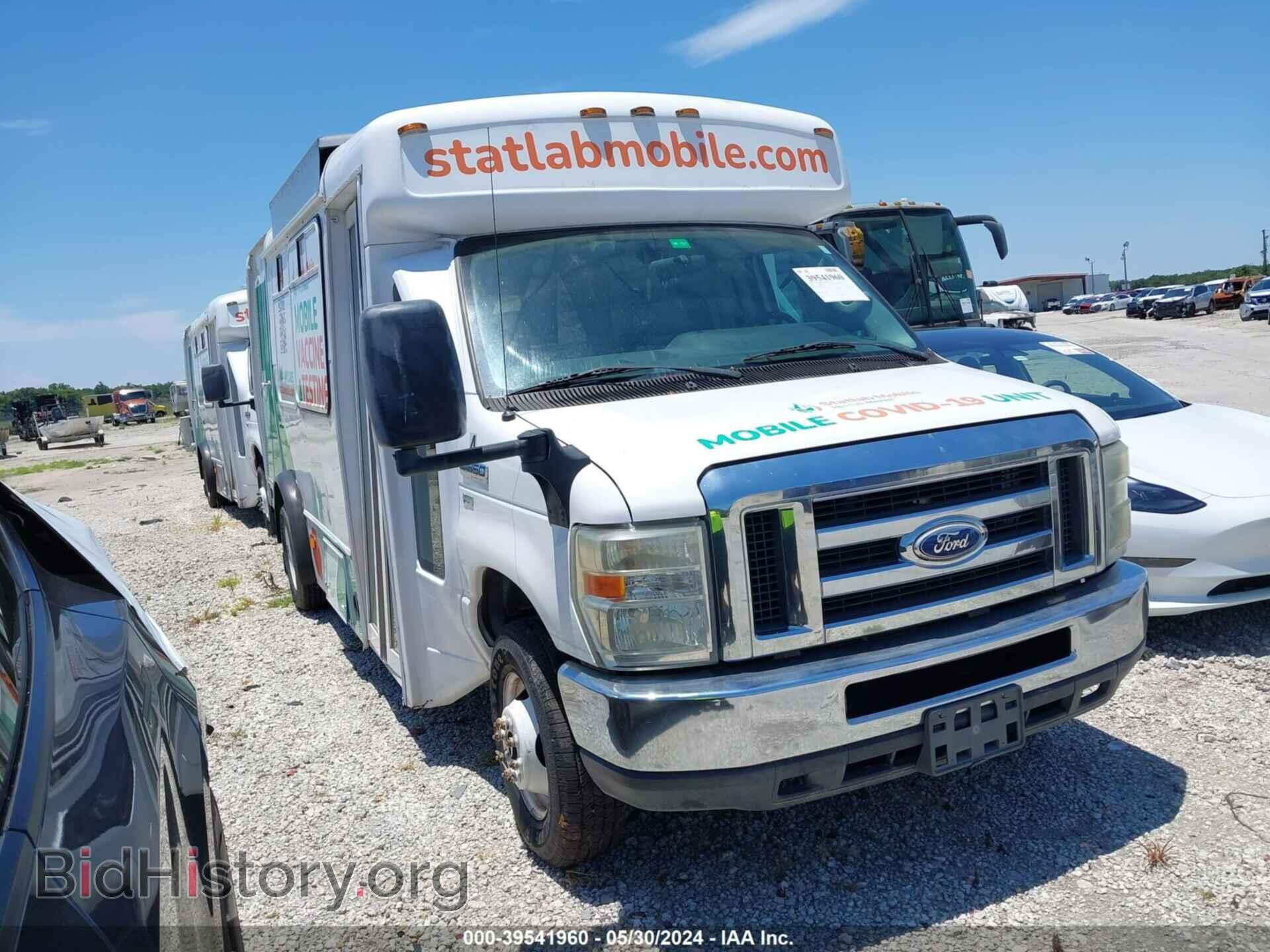 2015 FORD E-350 CUTAWAY - VIN: 1FDEE3FL1FDA02752 - Фото 13