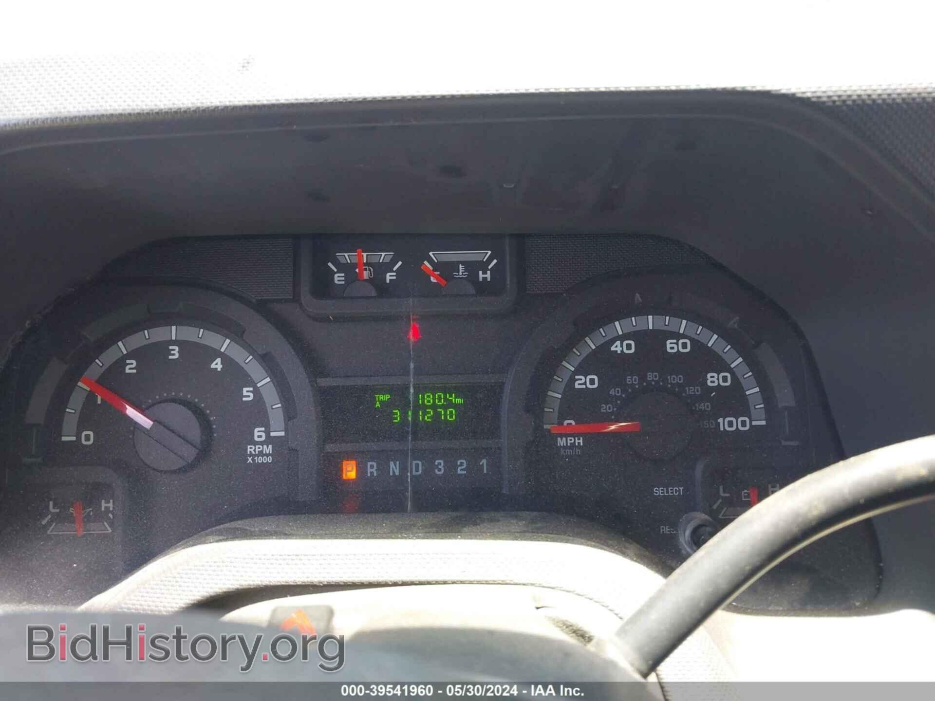 2015 FORD E-350 CUTAWAY - VIN: 1FDEE3FL1FDA02752 - Фото 5