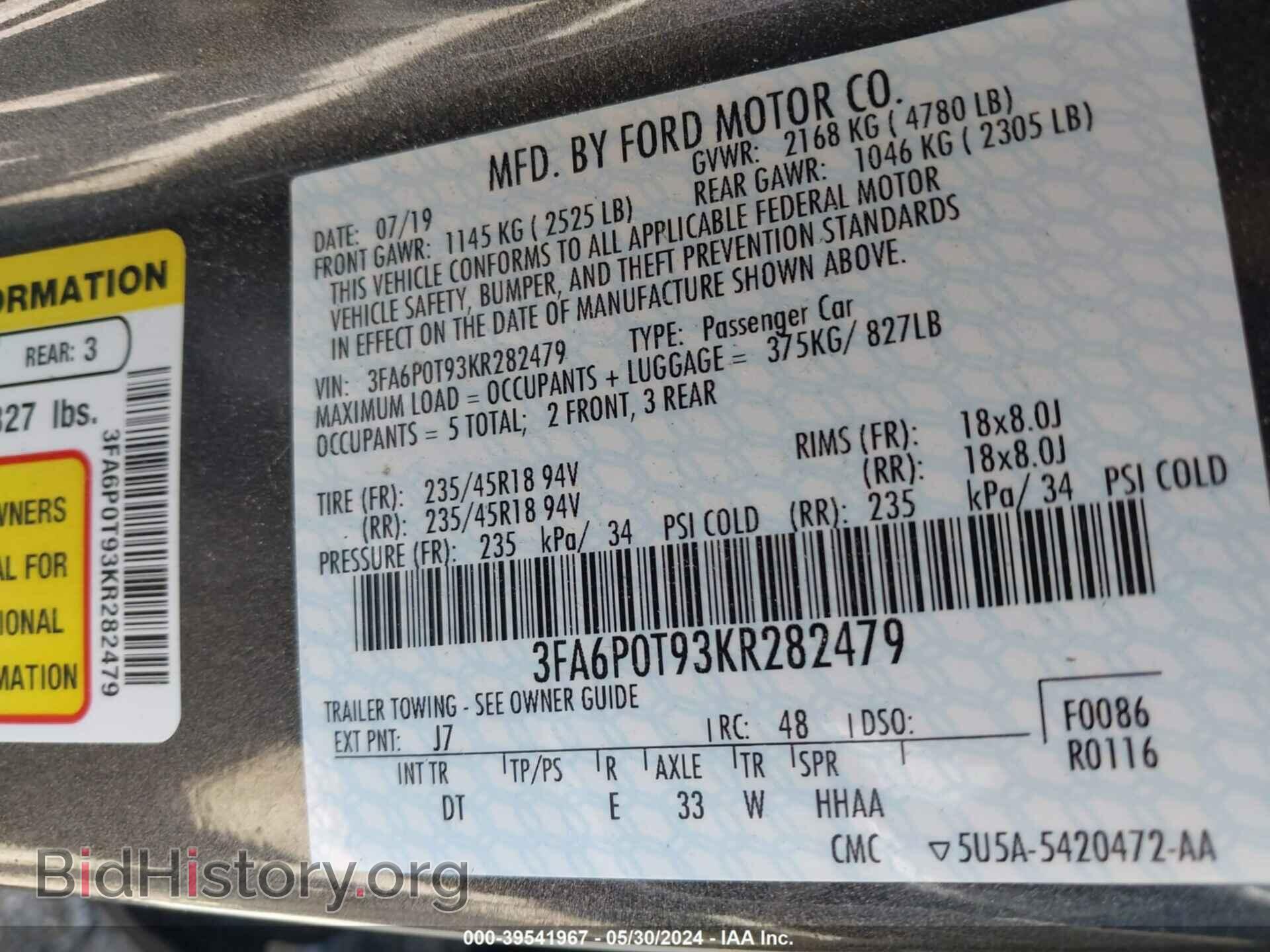 2019 FORD FUSION - VIN: 3FA6P0T93KR282479 - Фото 9