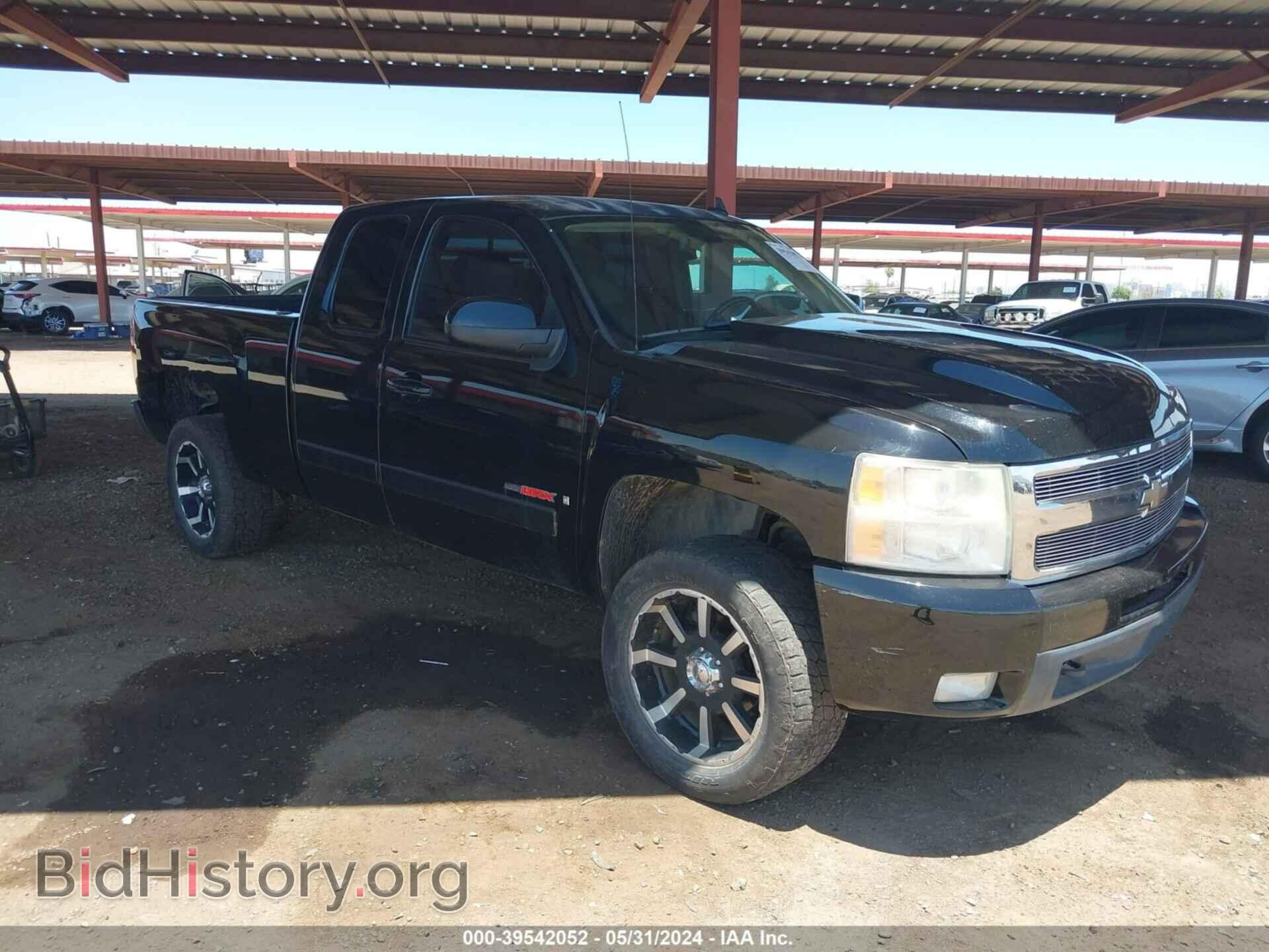 Photo 2GCFK19Y781119876 - CHEVROLET SILVERADO 1500 2008