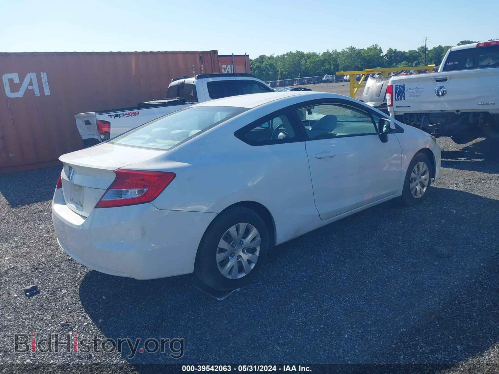 2012 HONDA CIVIC - VIN: 2HGFG3B55CH557505 - Фото 4