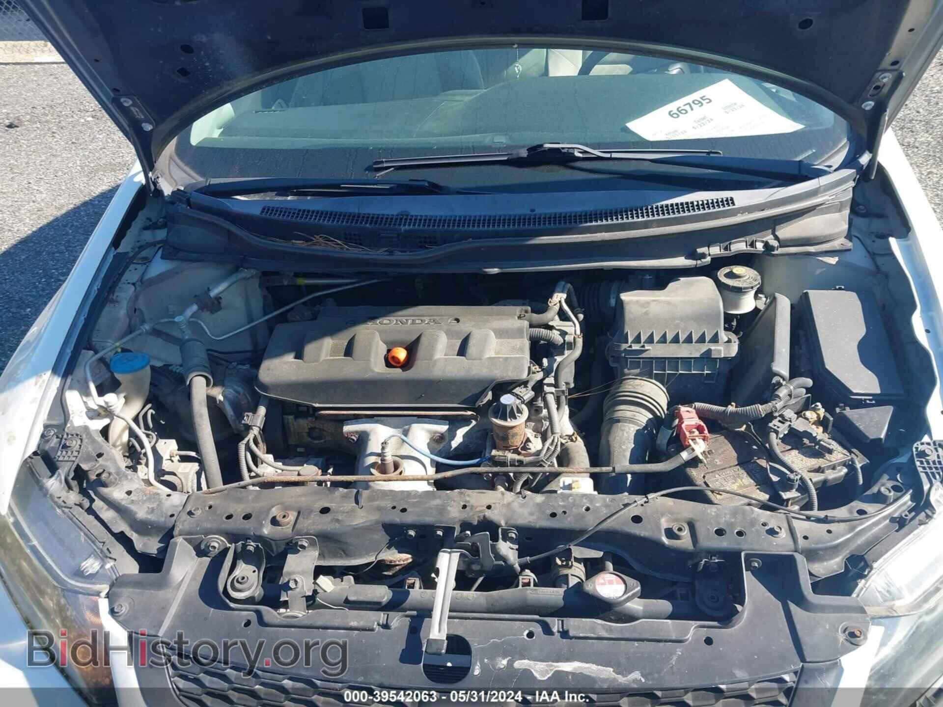 2012 HONDA CIVIC - VIN: 2HGFG3B55CH557505 - Фото 10