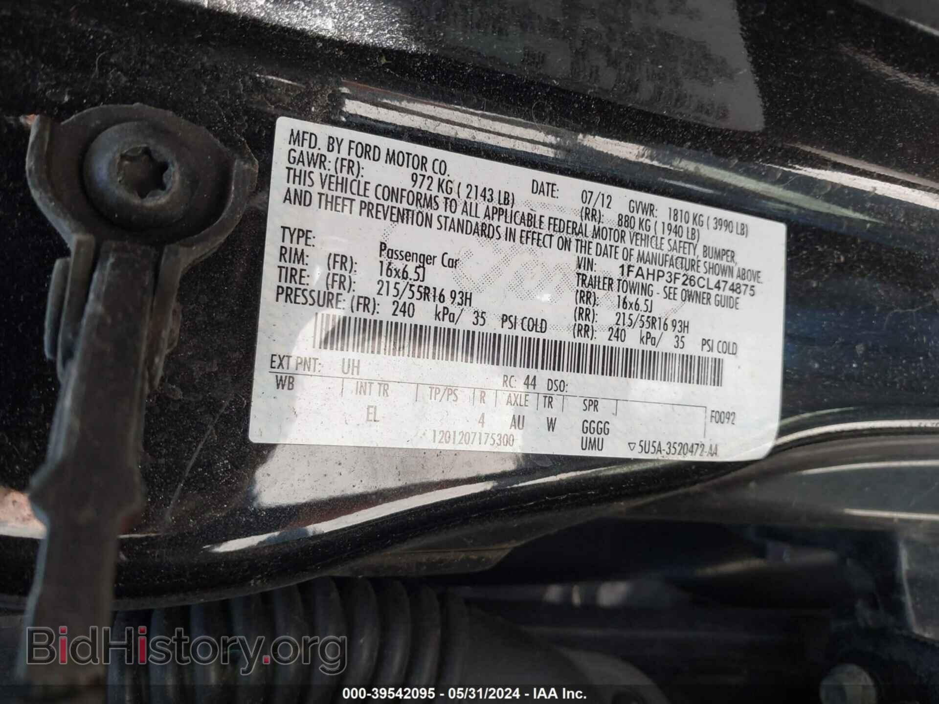 2012 FORD FOCUS - VIN: 1FAHP3F26CL474875 - Фото 9