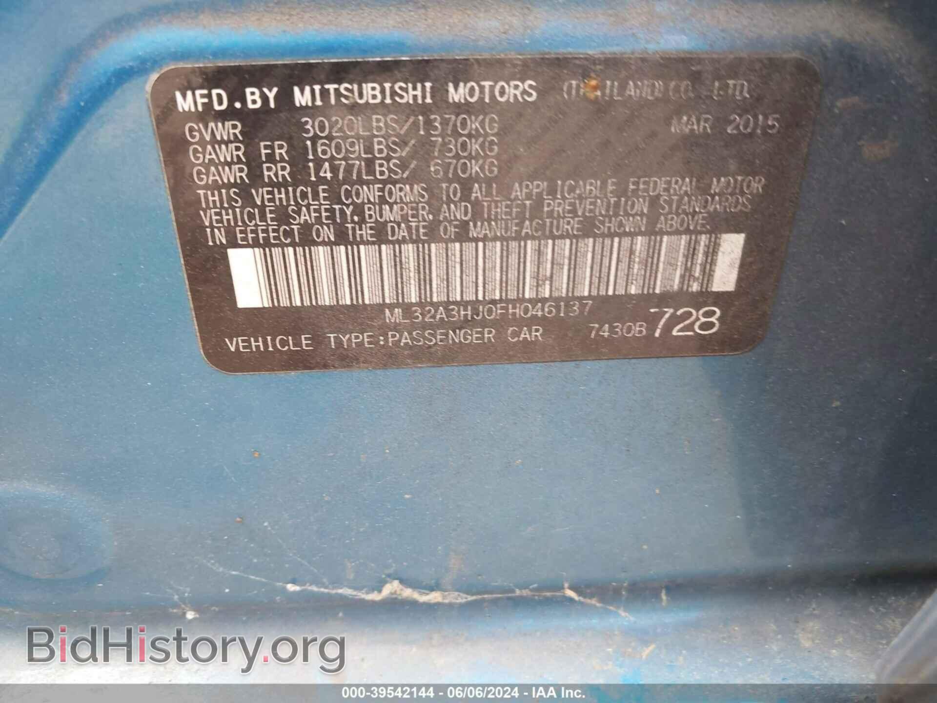 2015 MITSUBISHI MIRAGE - VIN: ML32A3HJ0FH046137 - Фото 9