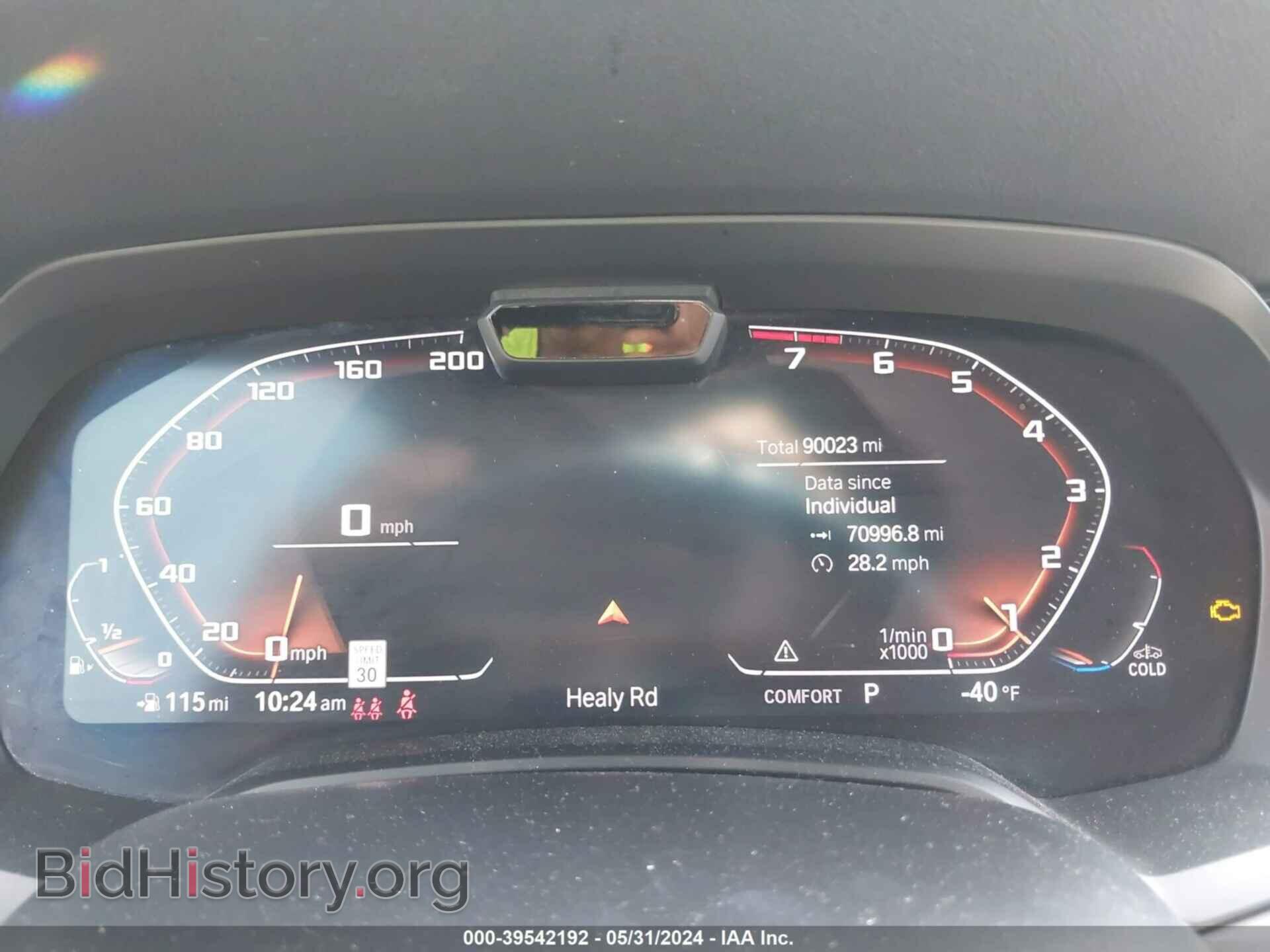 2020 BMW X7 - VIN: 5UXCW2C04L9A00748 - Фото 7