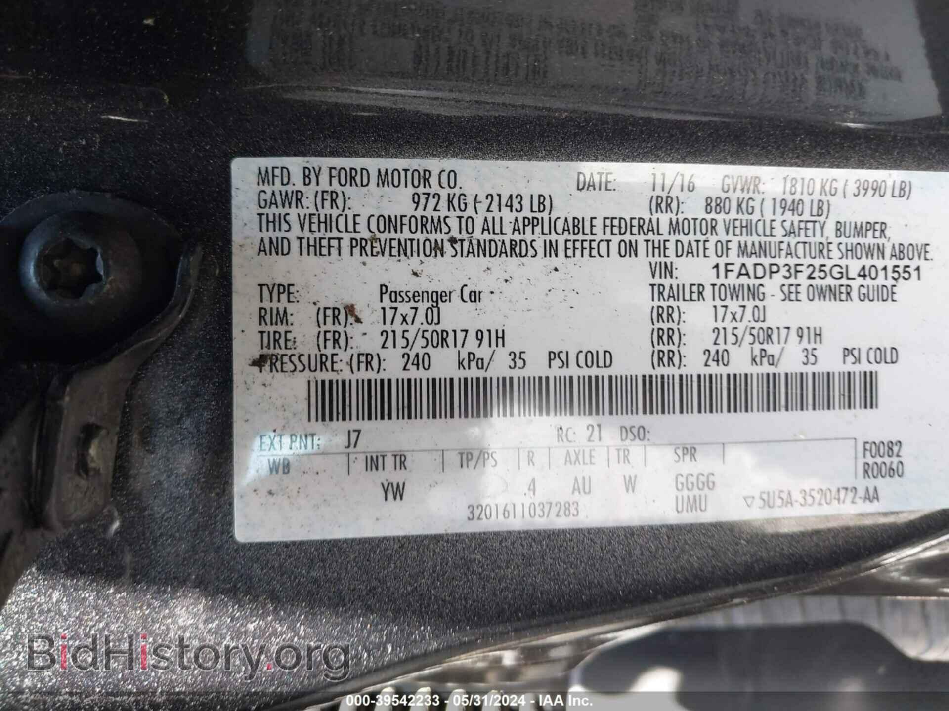 2016 FORD FOCUS - VIN: 1FADP3F25GL401551 - Фото 9