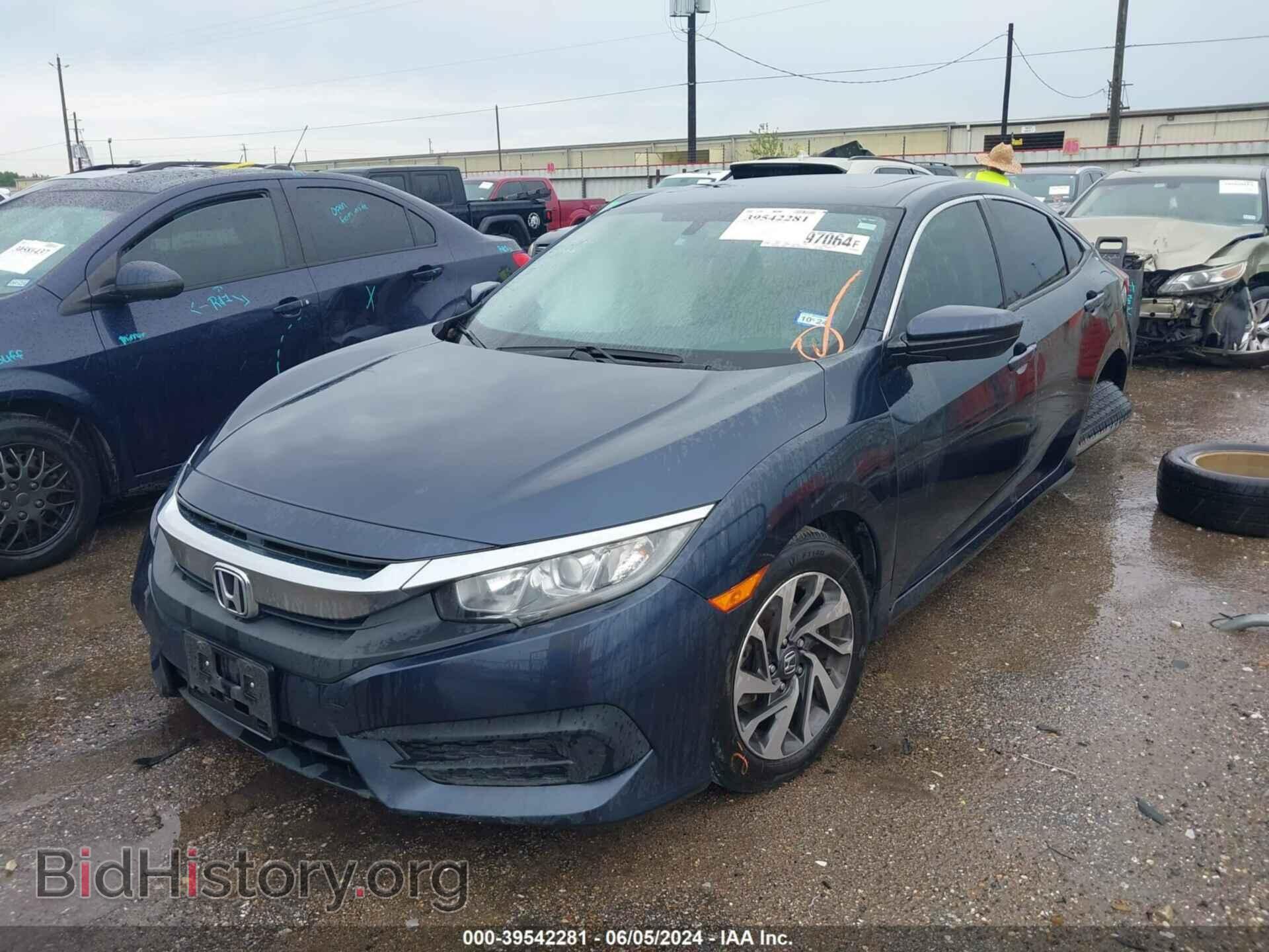 2017 HONDA CIVIC - VIN: 19XFC2F78HE082497 - Фото 2