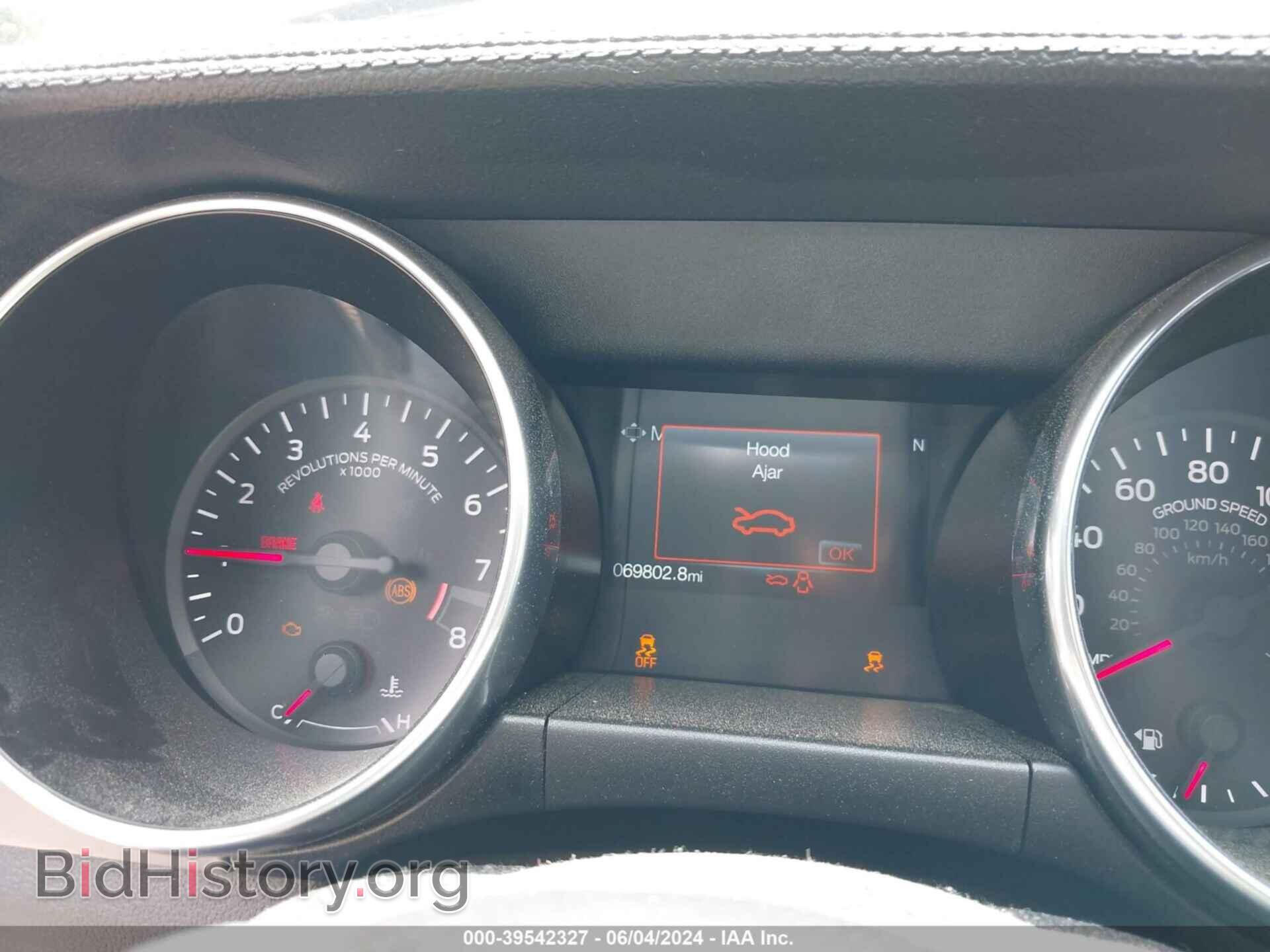 2018 FORD MUSTANG - VIN: 1FA6P8CF3J5113391 - Фото 7
