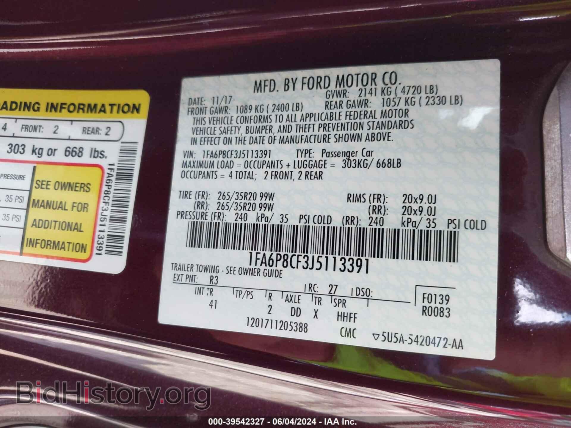 2018 FORD MUSTANG - VIN: 1FA6P8CF3J5113391 - Фото 9
